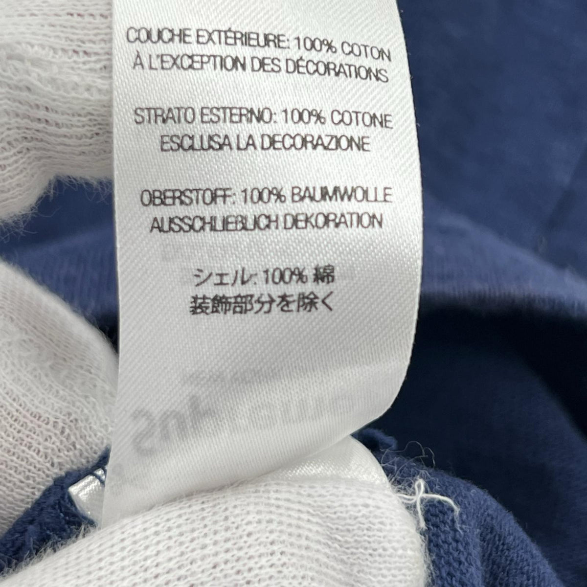 半袖Ｔシャツ Supreme 25SS SMD S/S Top 紺 (L) L ネイビー