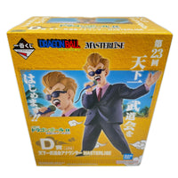 D賞 天下一武道会アナウンサー ドラゴンボール フィギュア/グッズ