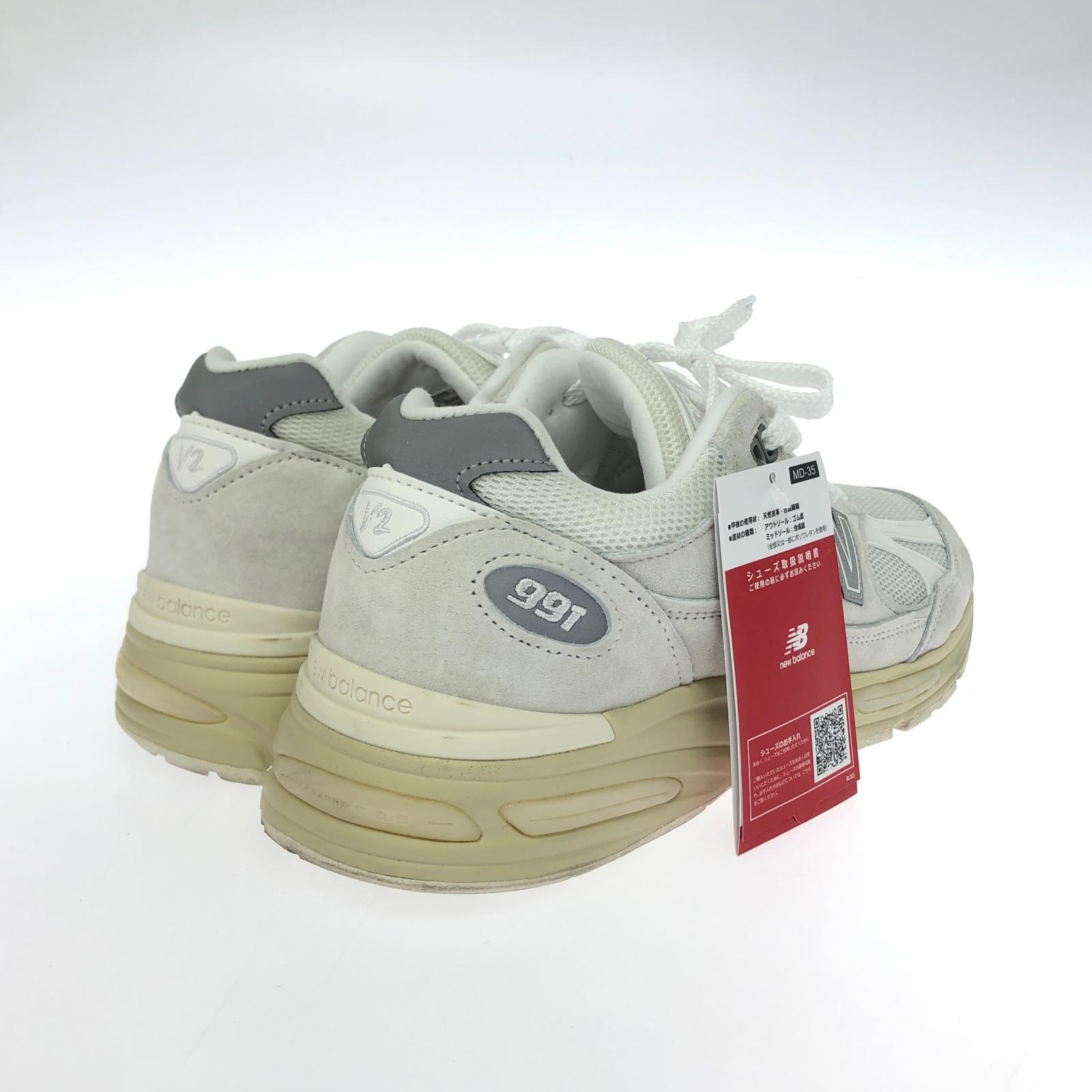 スニーカー MADEINENGLAND 991 （27.5） ホワイト