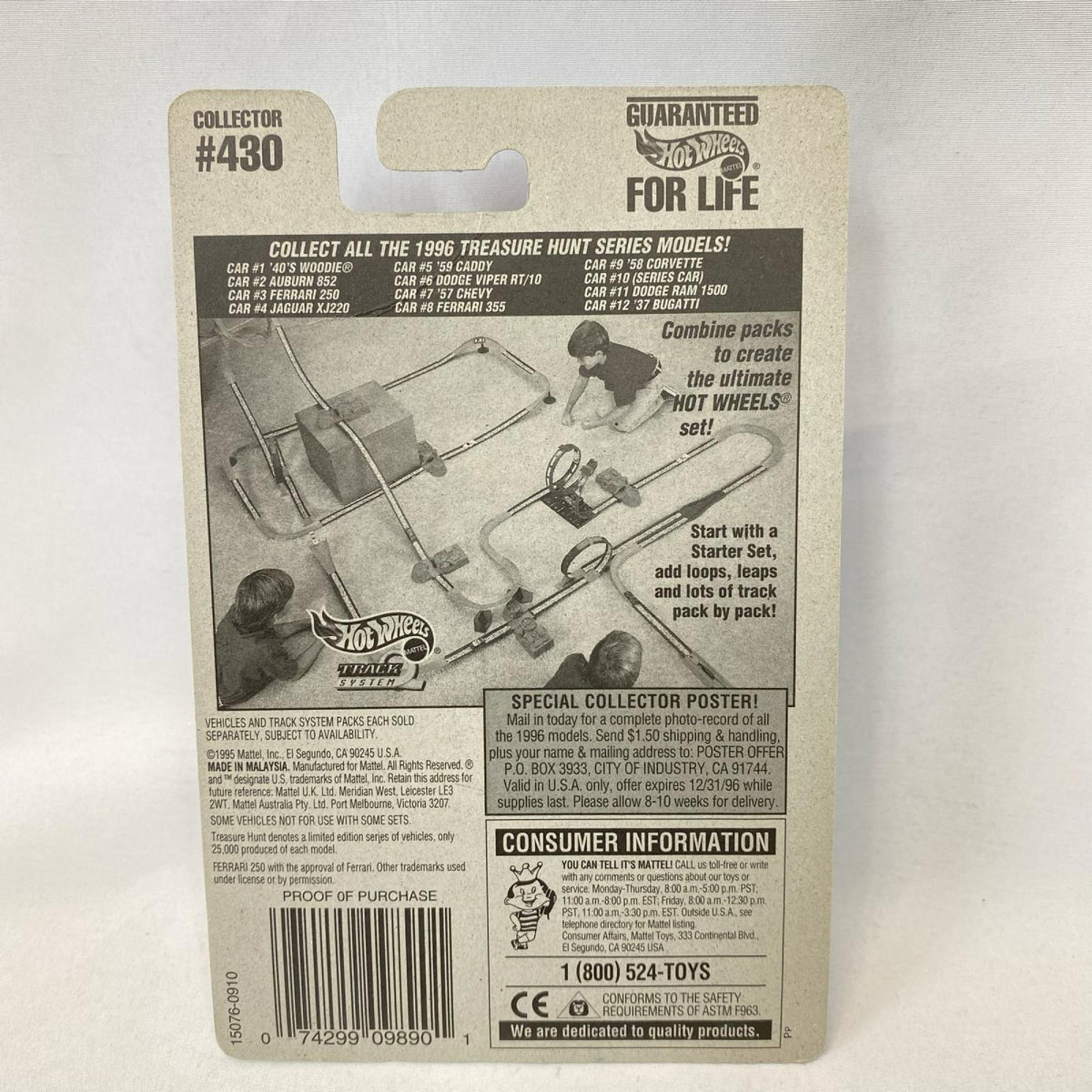HW TH フェラーリ250 Mattel/マテル ミニカーその他