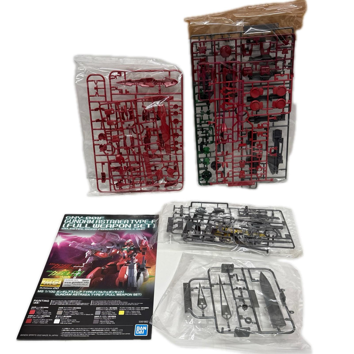 5.MG 1/100 ガンダムアストレア TYPE-F フルウェポンセット ガンプラ　Ｍ G 1/100 バンダイ ガンプラ