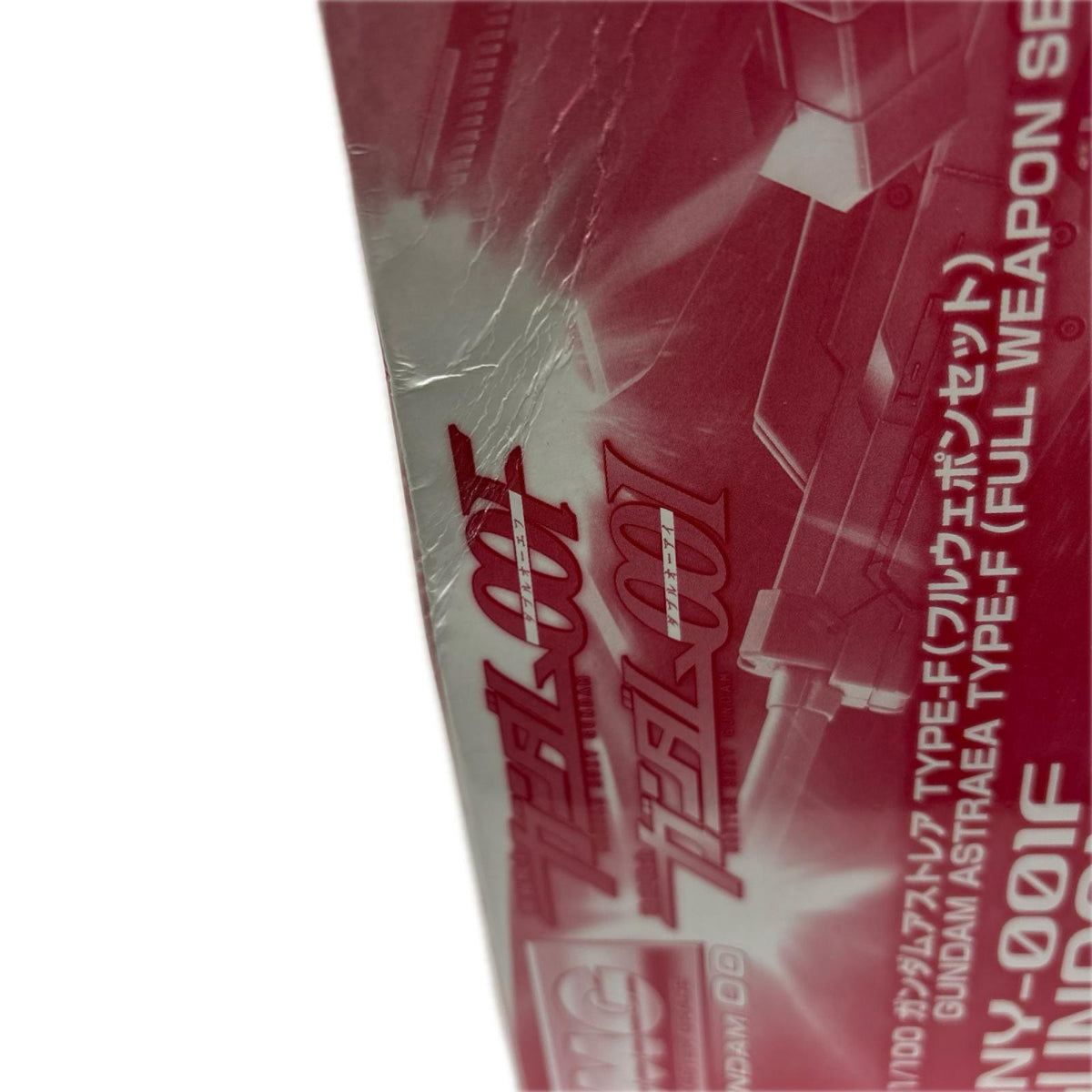 5.MG 1/100 ガンダムアストレア TYPE-F フルウェポンセット ガンプラ　Ｍ G 1/100 バンダイ ガンプラ