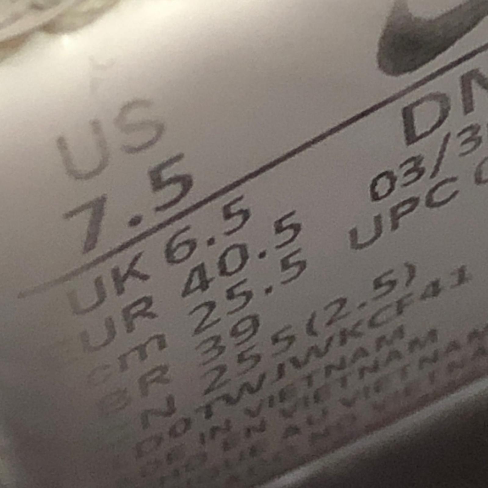 スニーカー SUPREME SB Dunk High By Any Means 25.5cm 25.5cm (US7 1/2 UK7 EU41)