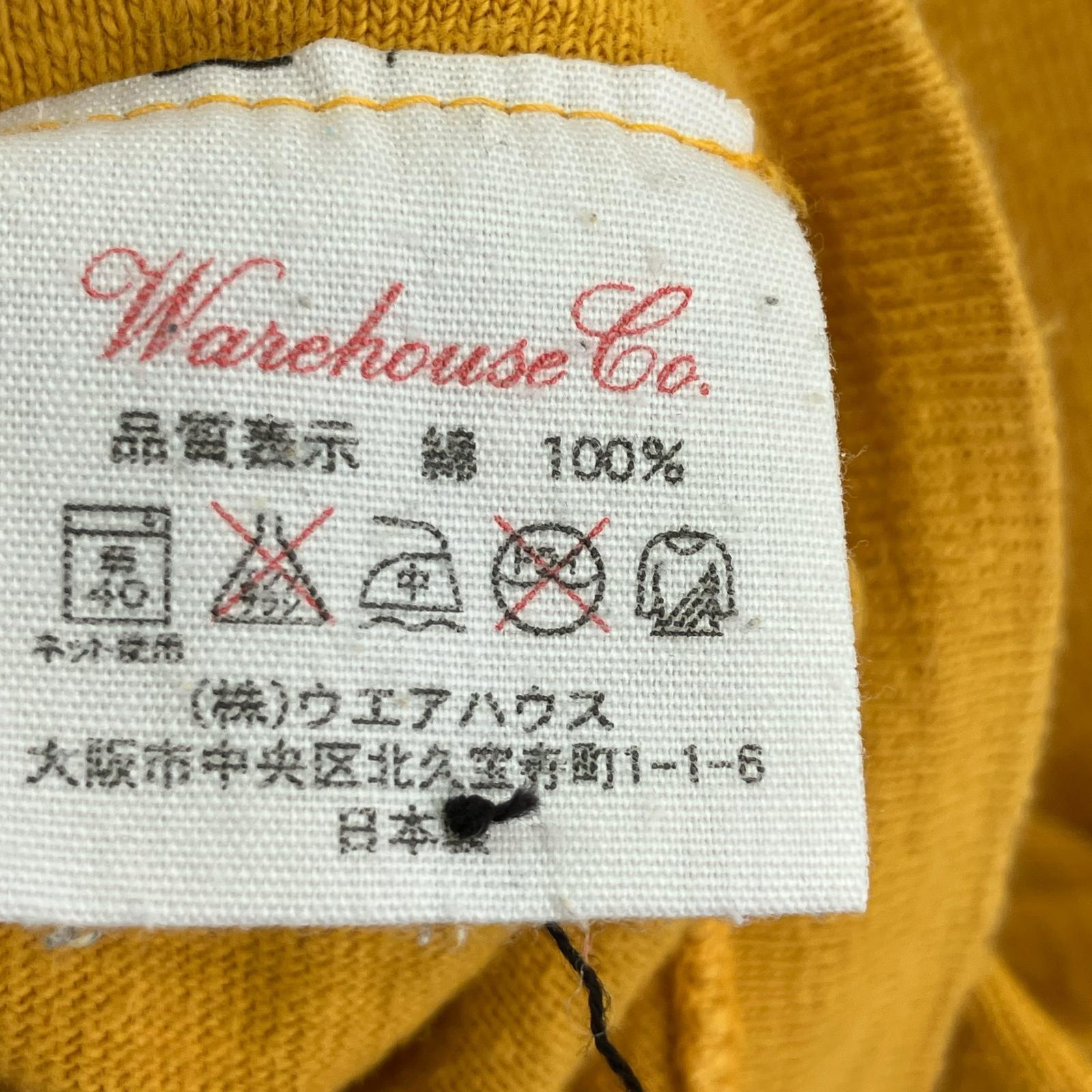 長袖Ｔシャツ フットボール 黄（38）