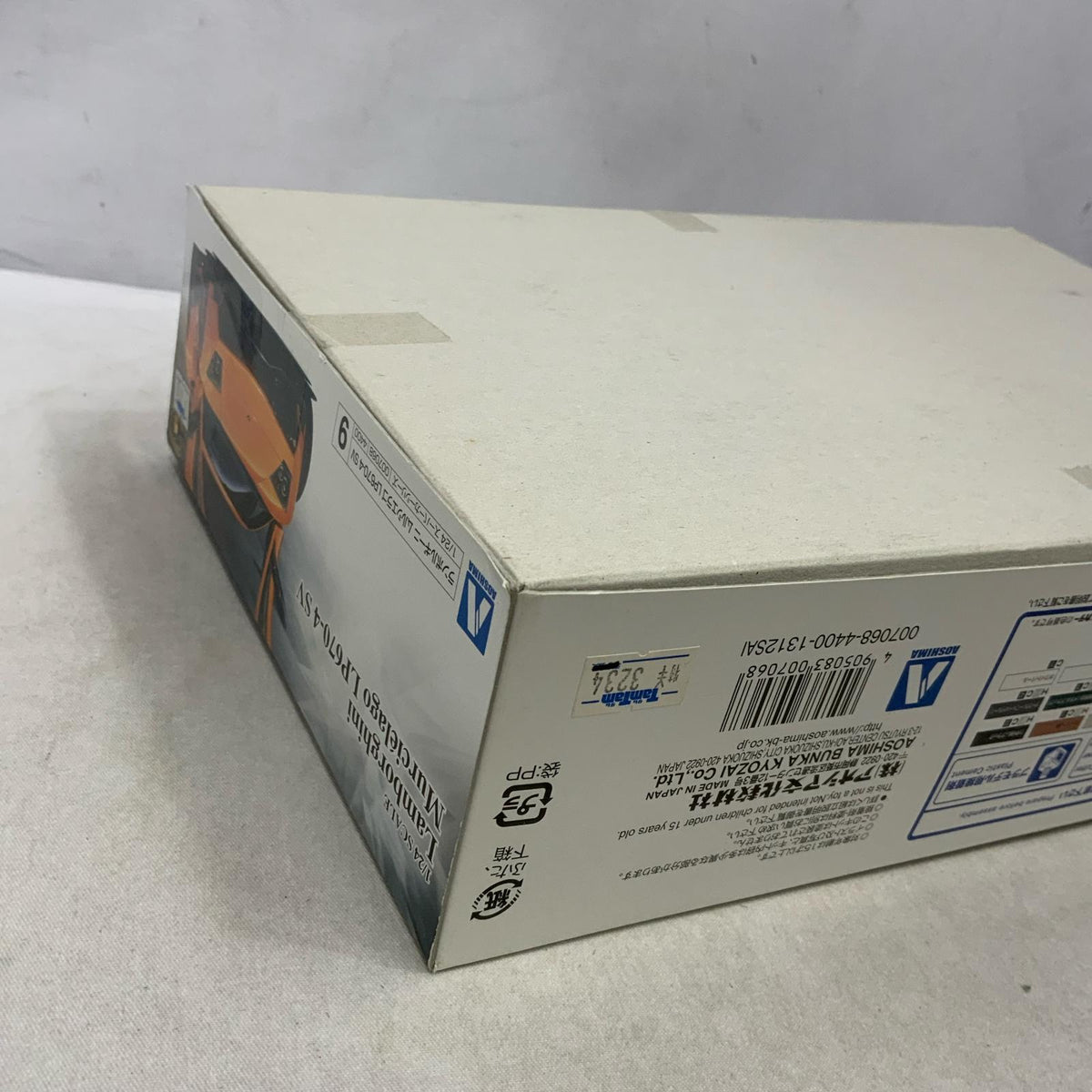 1/24 スーパーカー No.9 ランボルギーニ ムルシエラゴ LP670-4 アオシマ文化教材社 ミニカーその他
