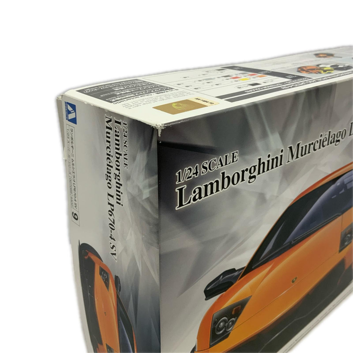 1/24 スーパーカー No.9 ランボルギーニ ムルシエラゴ LP670-4 アオシマ文化教材社 ミニカーその他