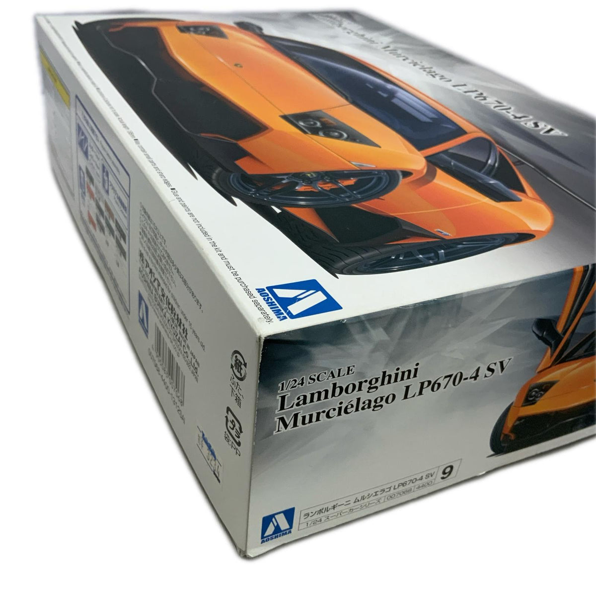 1/24 スーパーカー No.9 ランボルギーニ ムルシエラゴ LP670-4 アオシマ文化教材社 ミニカーその他