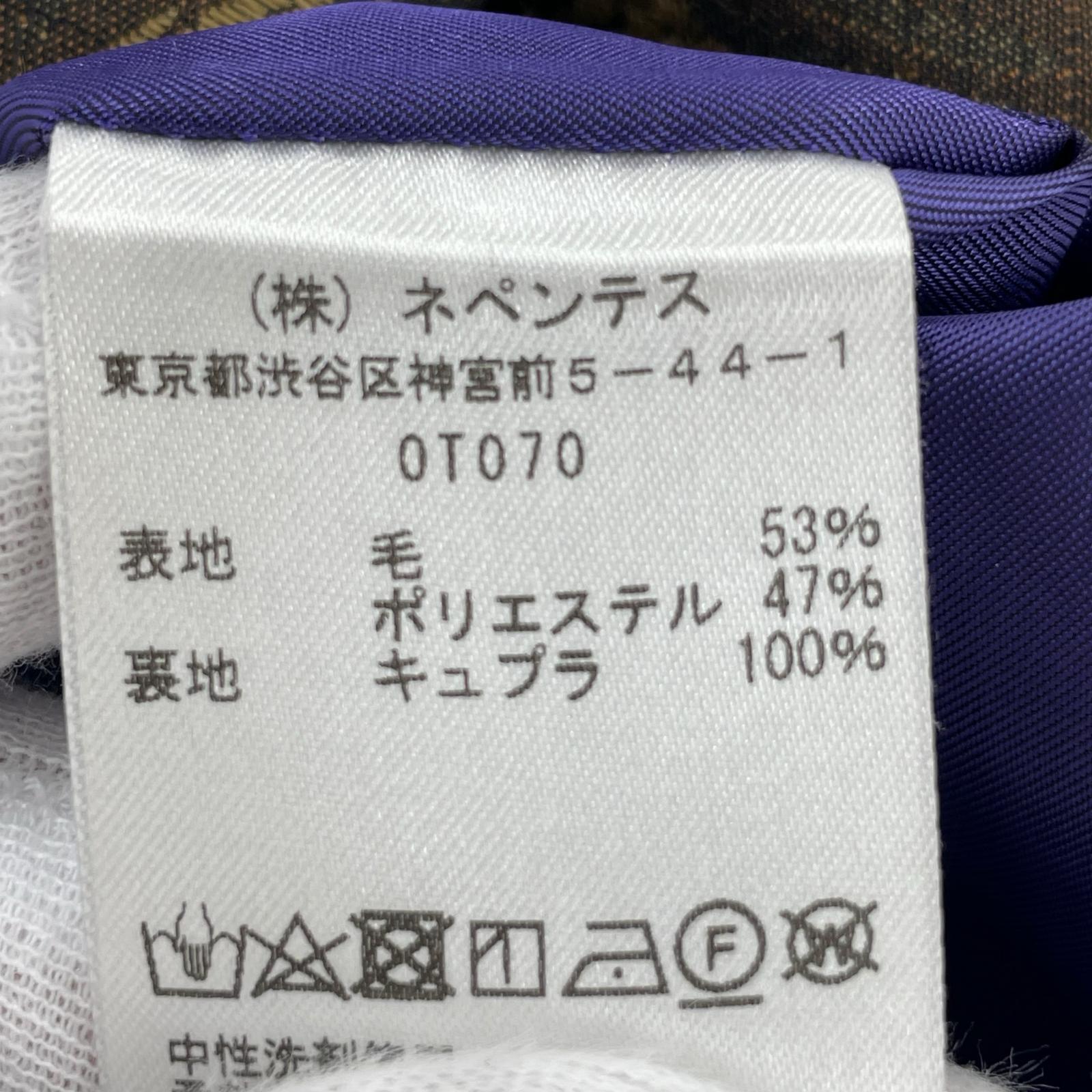 テーラードジャケット 総柄 (M) ブラウン M ブラウン