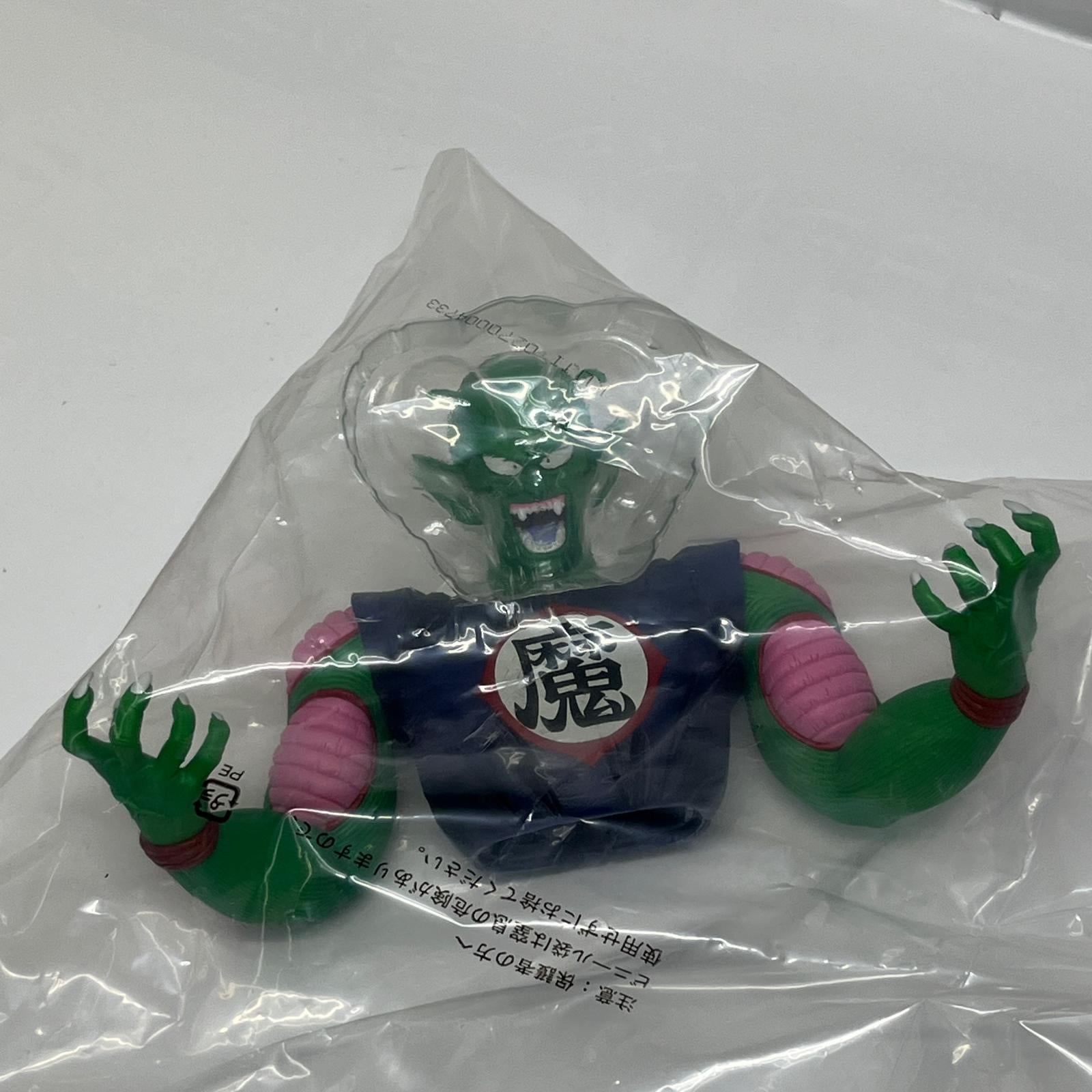 一番くじ ドラゴンボール EX 摩訶不思議大冒険 B賞 MASTERLISE ピッコロ大魔王 ドラゴンボール バンダイスピリッツ フィギュア/グッズ