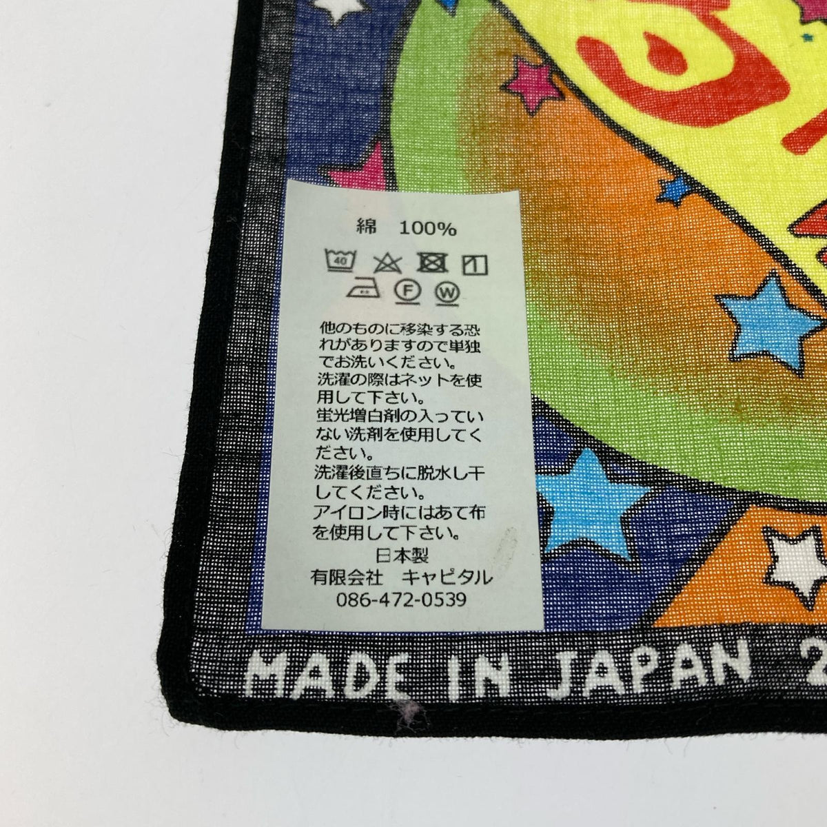 その他アクセサリー KAPITAL 2018 ｶｰﾘﾝｸﾞ 総柄ﾌﾟﾘﾝﾄﾊﾞﾝﾀﾞﾅ