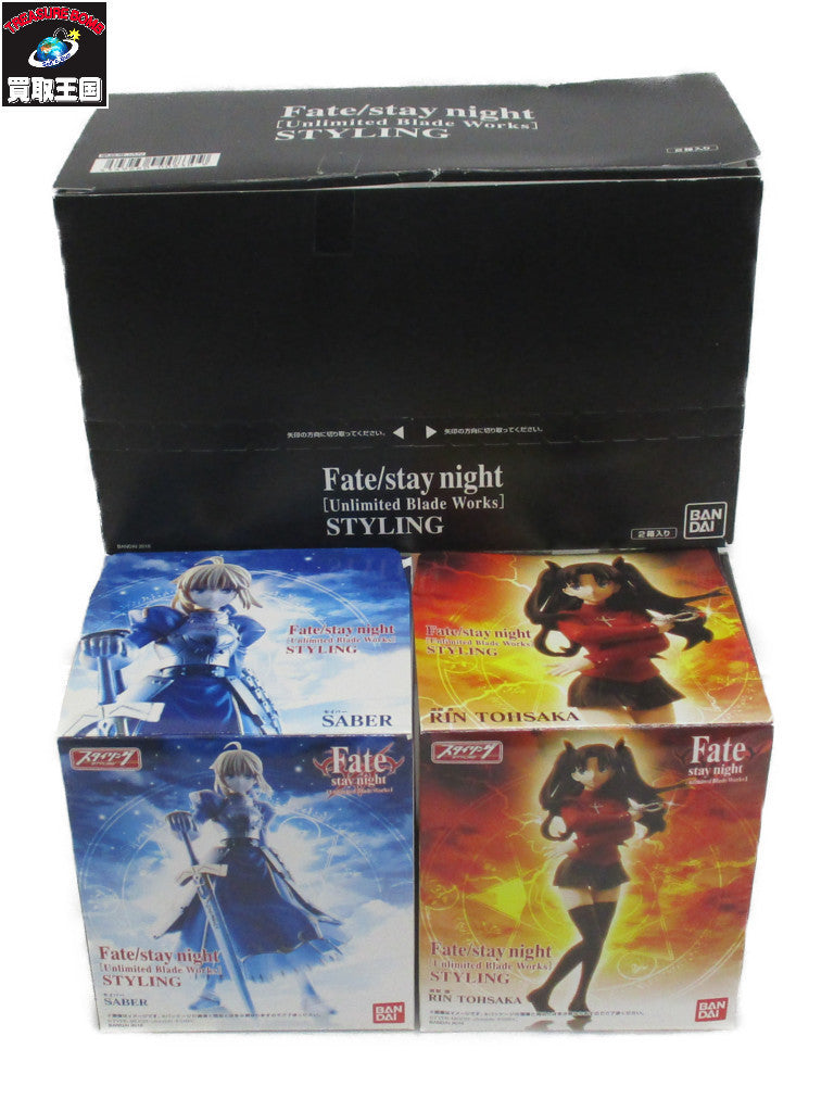 Fate/stay night[UBW] STYLING　2種 フィギュア/グッズ