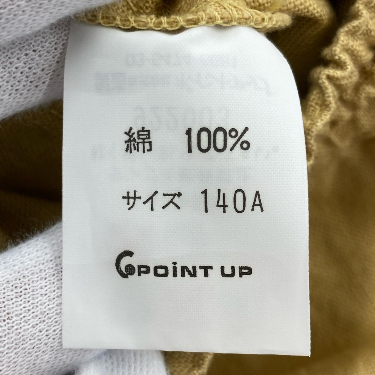 ショートパンツ カーゴパンツ