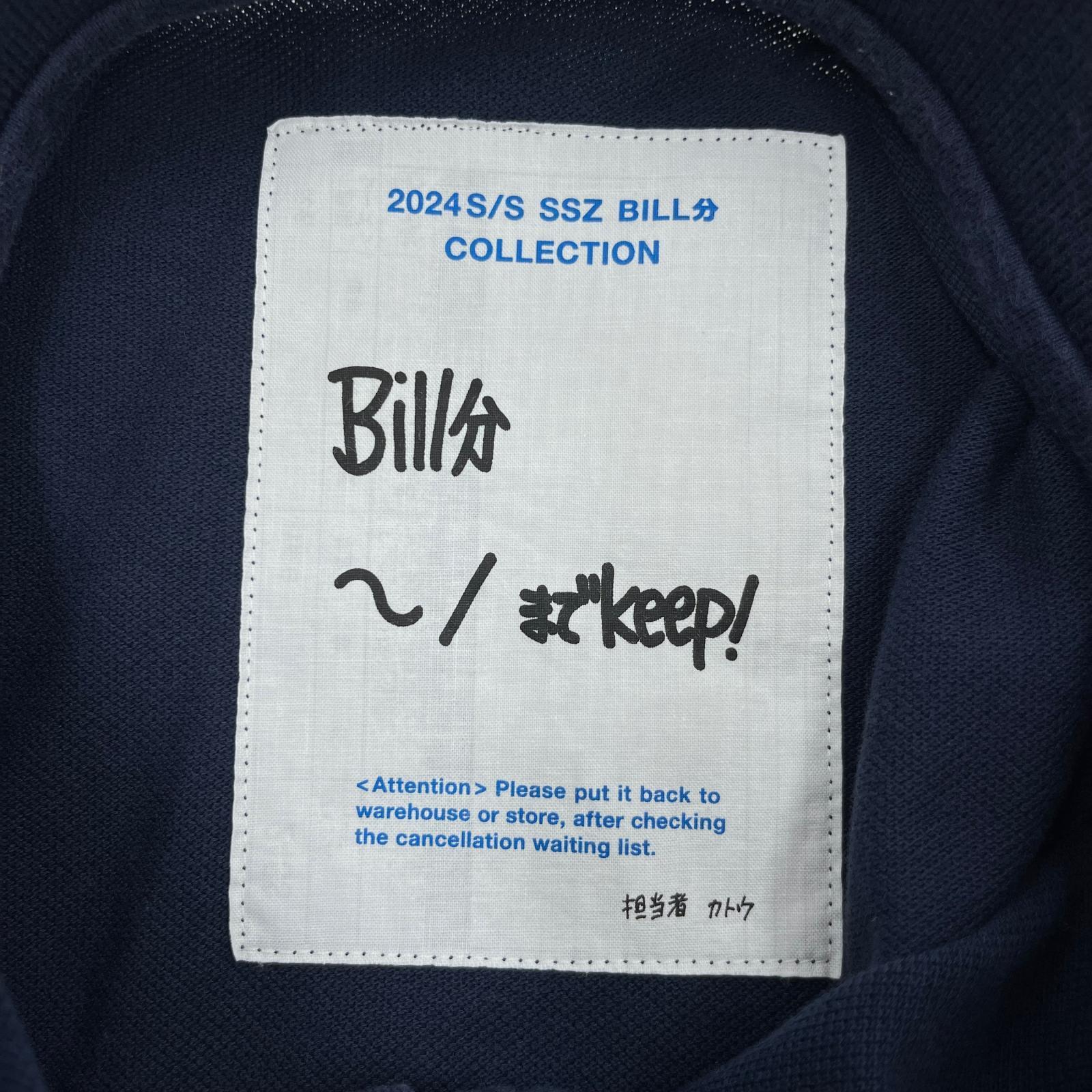 ポロシャツ 24SS BILL分 オーバーサイズ鹿の子ポロシャツ ネイビー