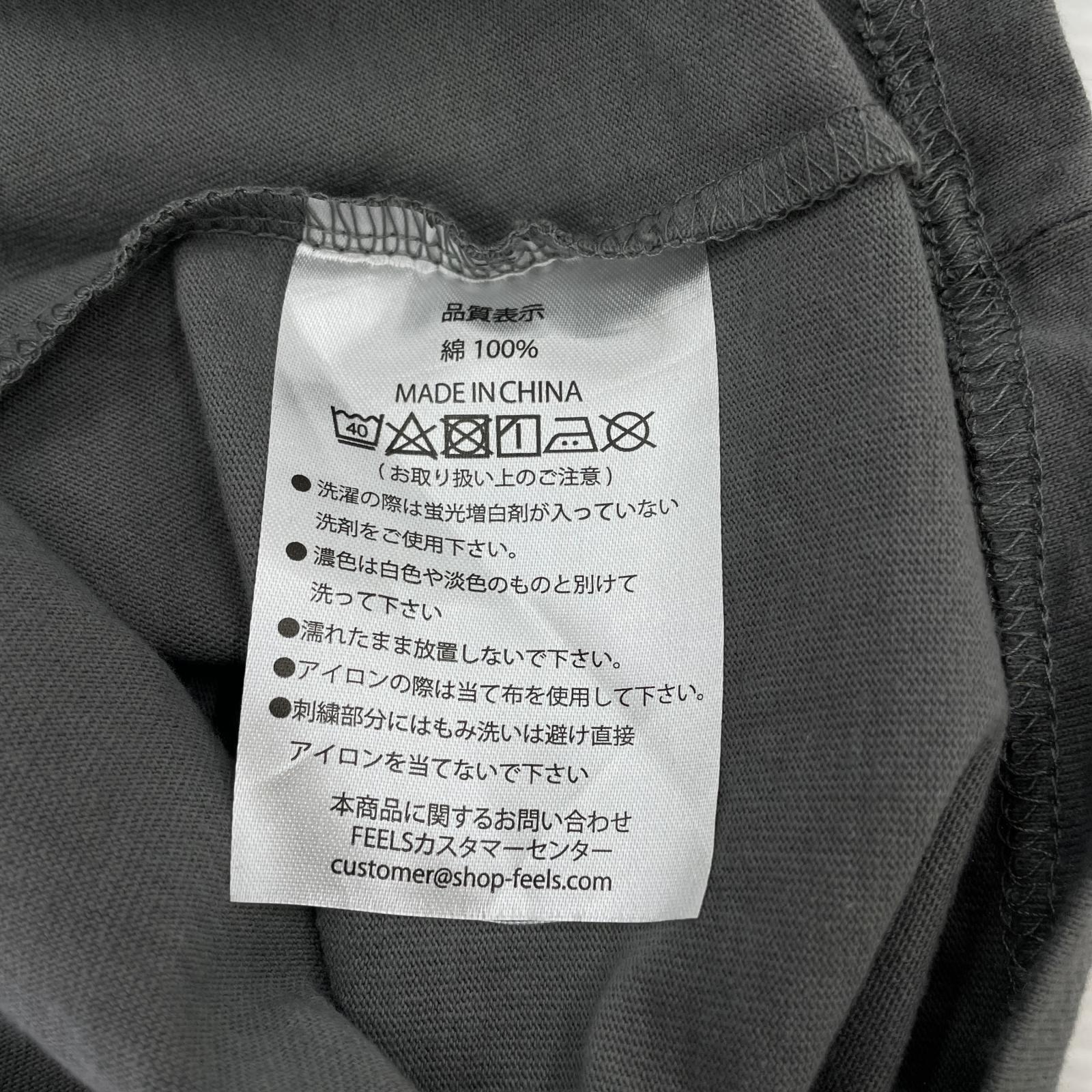 半袖Ｔシャツ FEELS カーキ