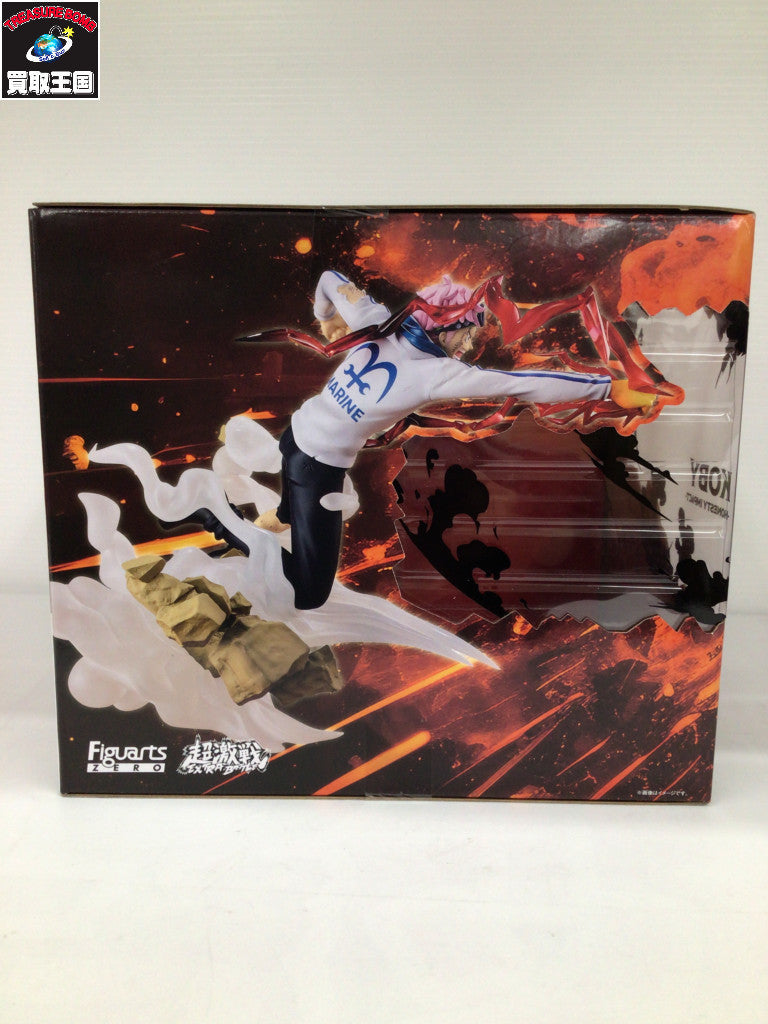 フィギュアーツZERO[超激戦] コビー 実直拳骨 フィギュア/グッズ