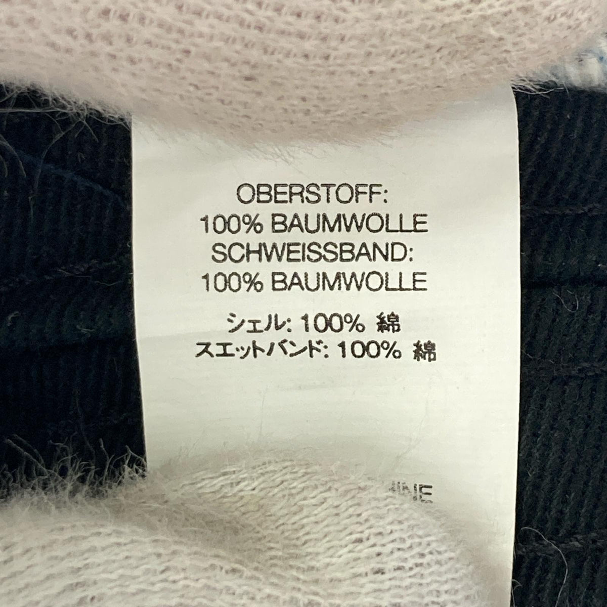 ハット 22SS Fat Tip Jacquard Denim Crusher