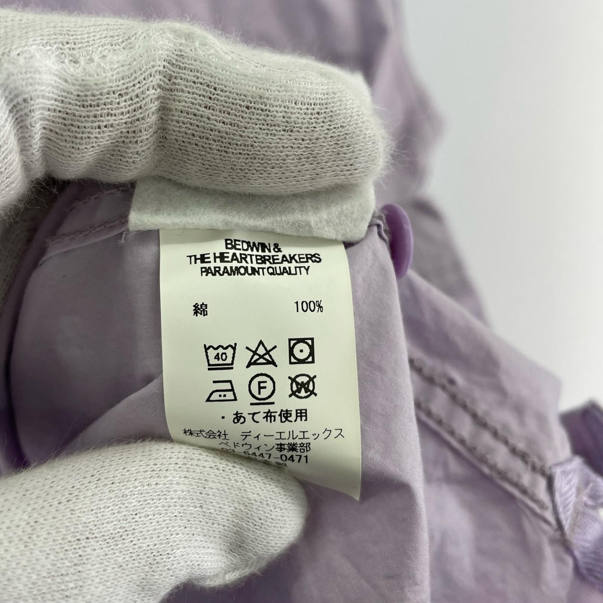 長袖シャツ L/S TYPEWRITER CLOTH SHIRT 紫 2 パープル