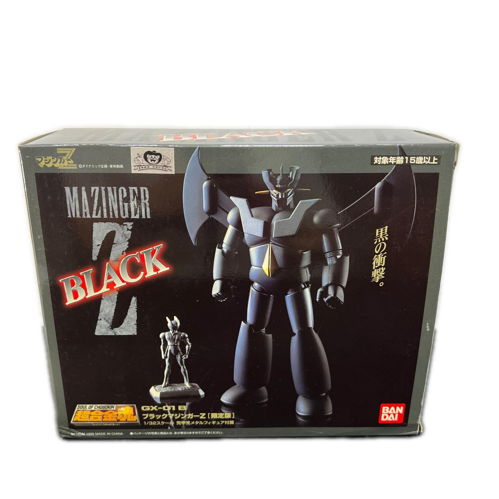 超合金魂　ブラックマジンガーZ 超合金塊　ブラックマジンガーZ バンダイ フィギュア/グッズ
