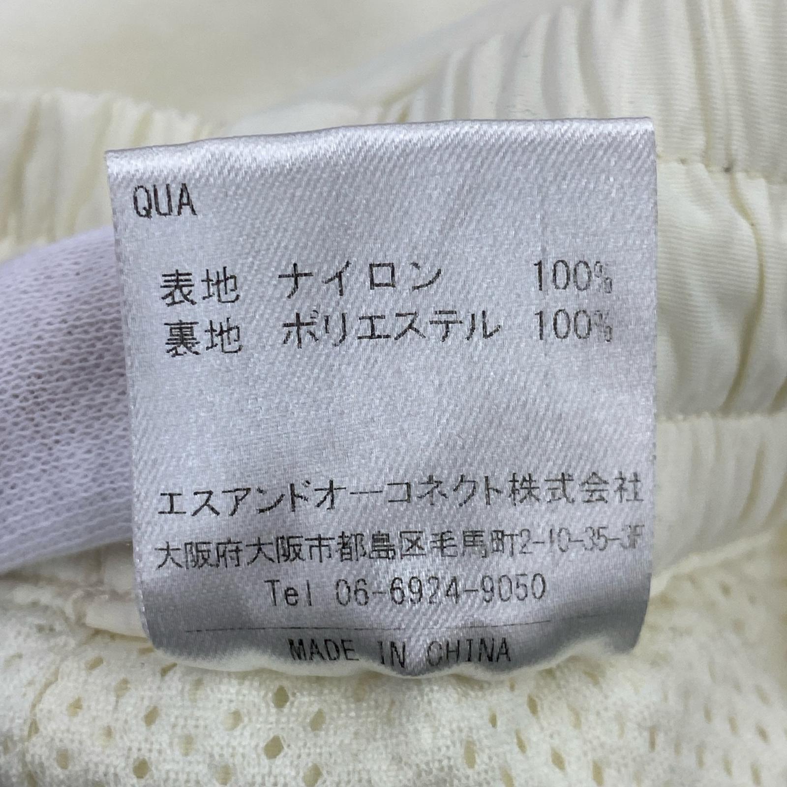 パンツ D.C.WHITE TRAINING PANTS ナイロンパンツ M 白 M ホワイト
