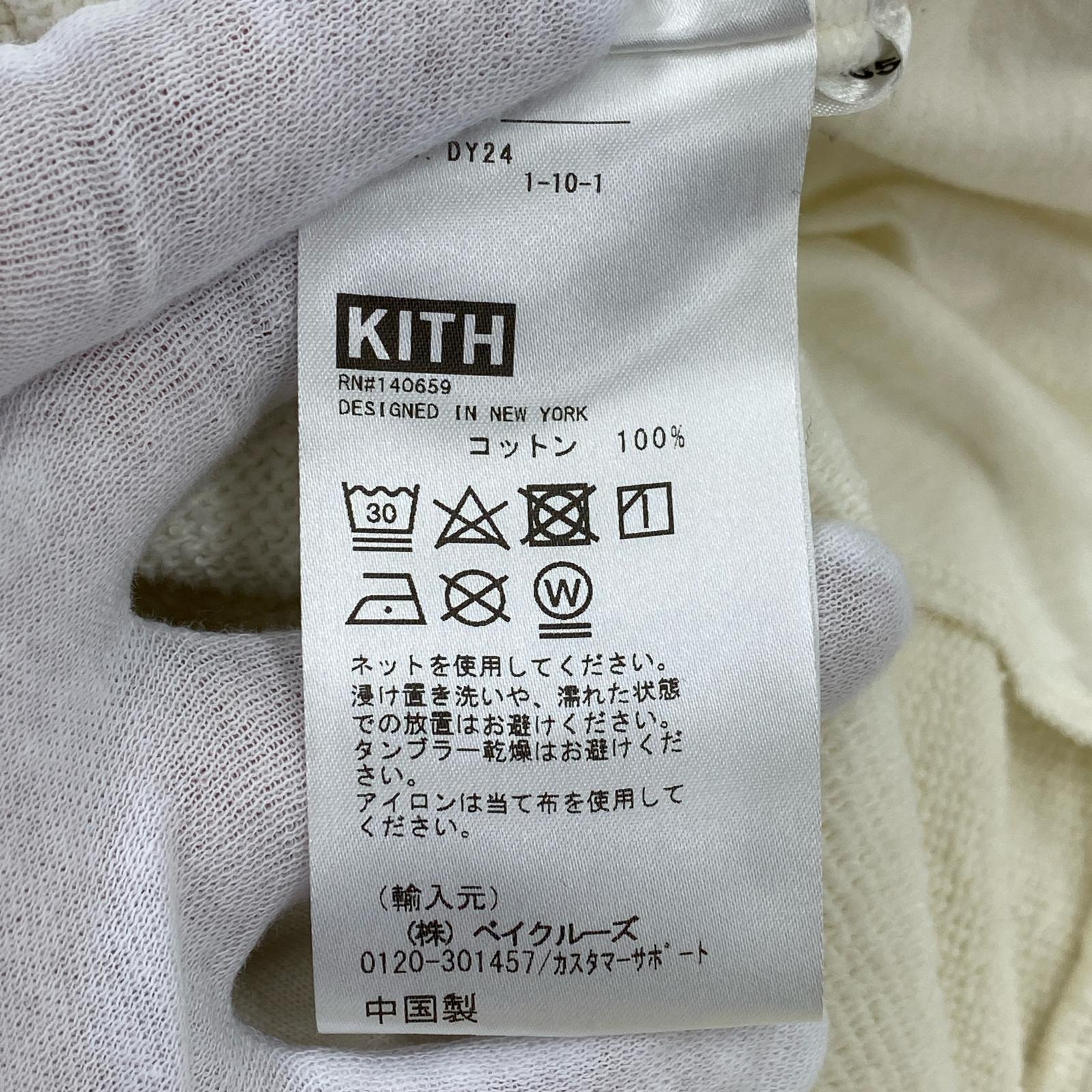 パンツ SWEATPANT WHITE ホワイト
