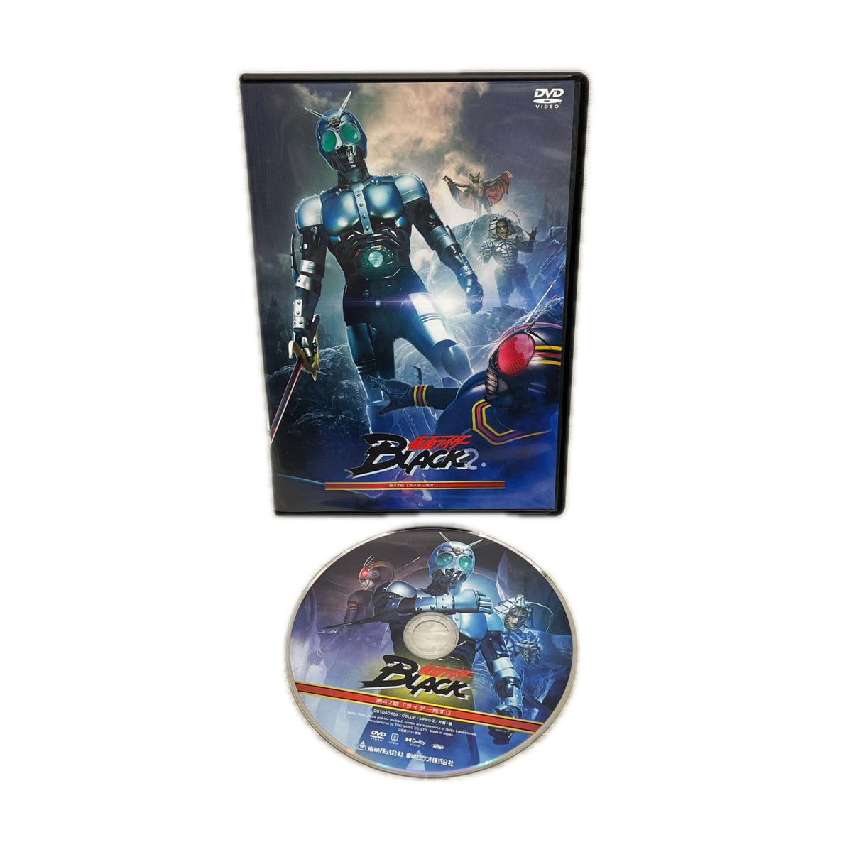 テレビパワー 変身ベルト シャドーチャージャー 仮面ライダーBLACK BANDAI フィギュア/グッズ