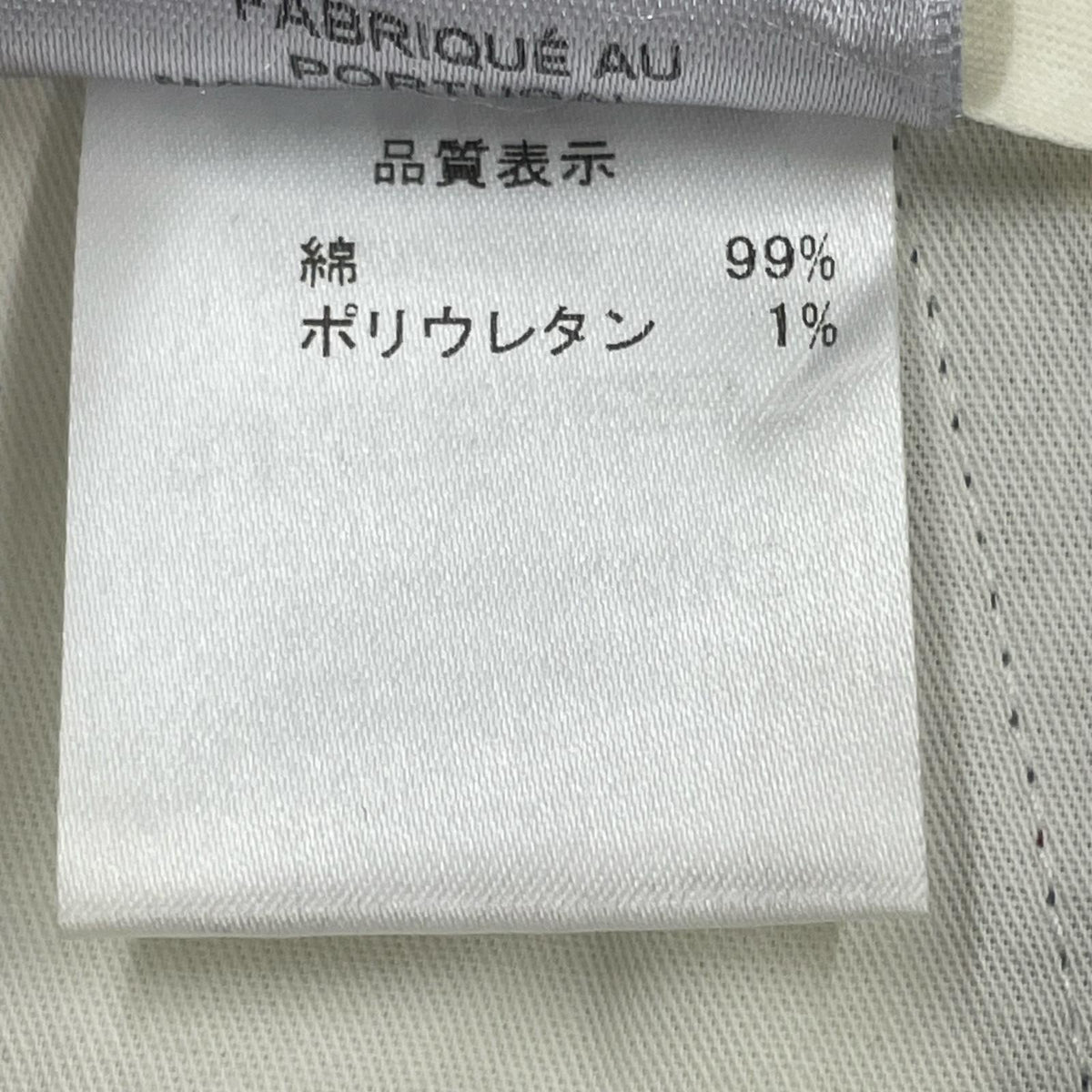 パンツ タータンチェック 2タック スラックス 32 42 マルチカラー