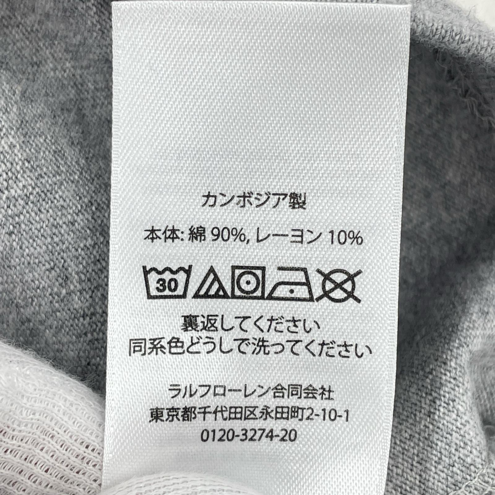 半袖Ｔシャツ BEAMS ポロベア グレー グレー