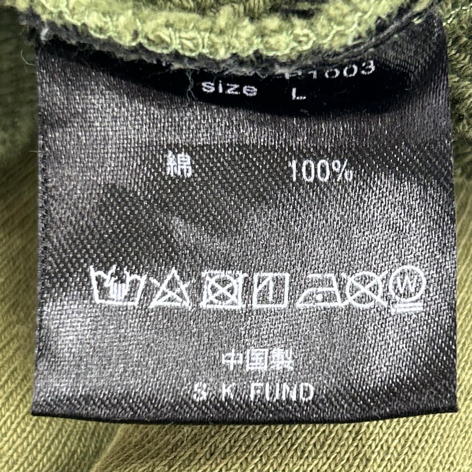 パンツ トラックパンツ OLV (L) L グリーン