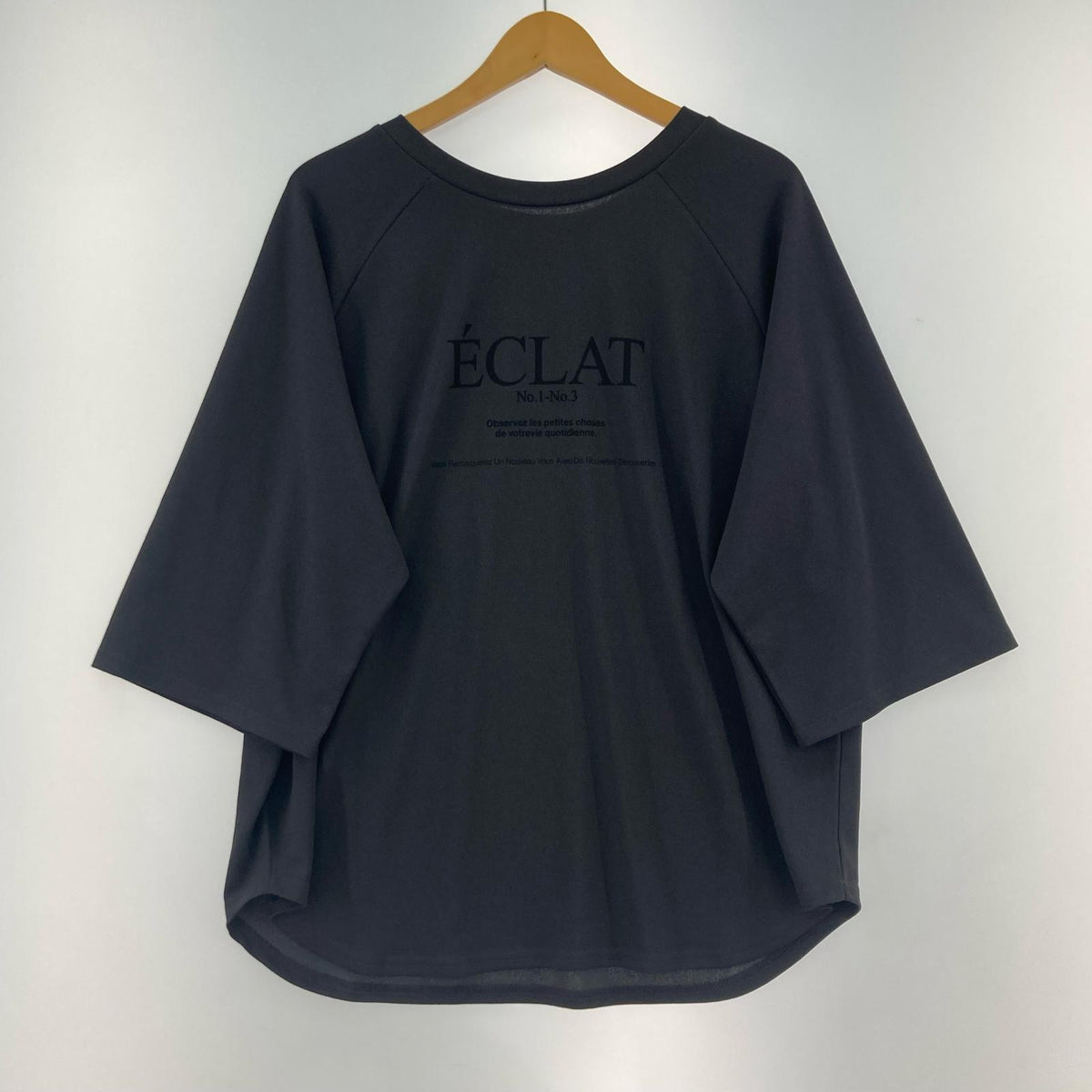 半袖Ｔシャツ CHIGNON ジョーゼットラグランTシャツ フリー グレー