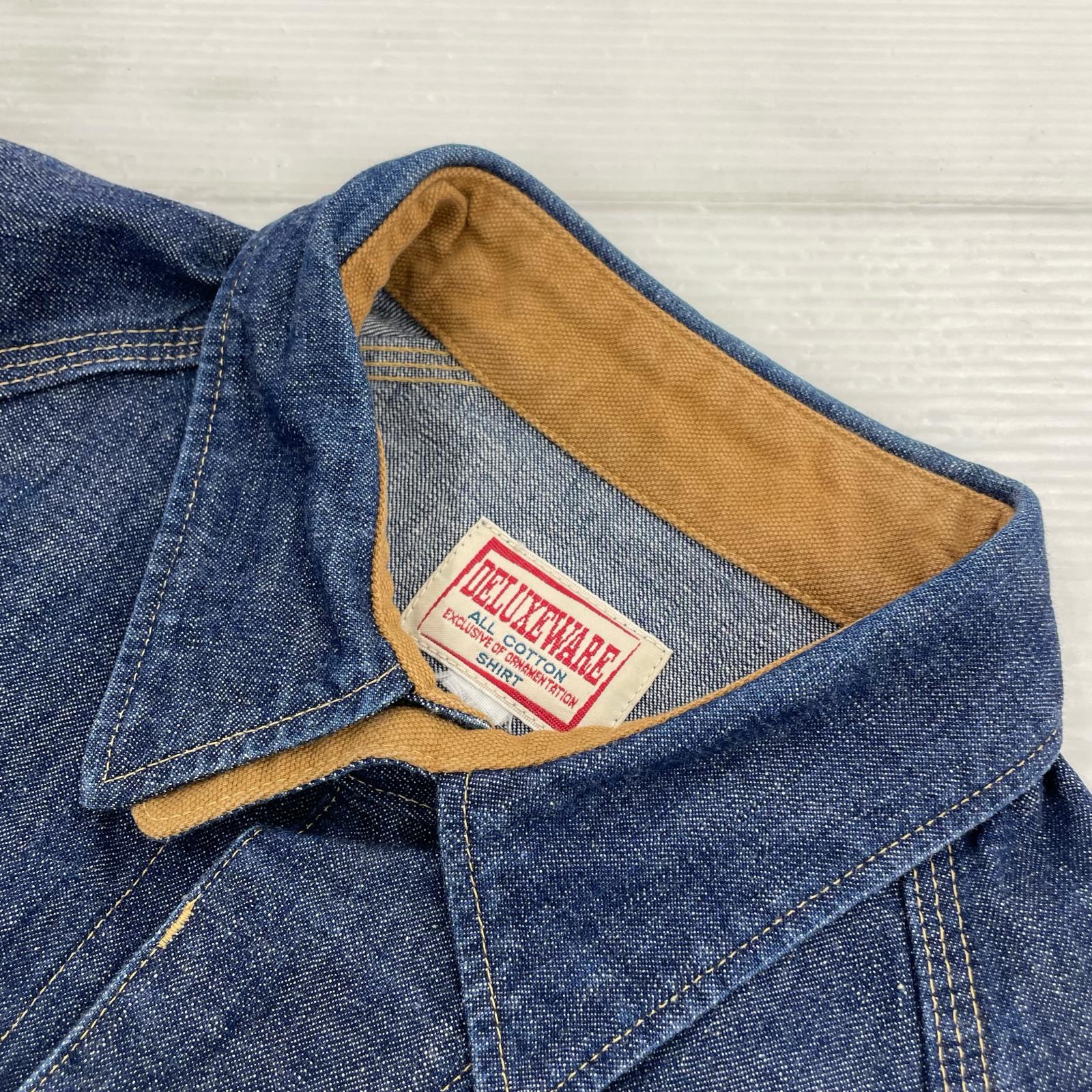 長袖シャツ 7640 デニムシャツ