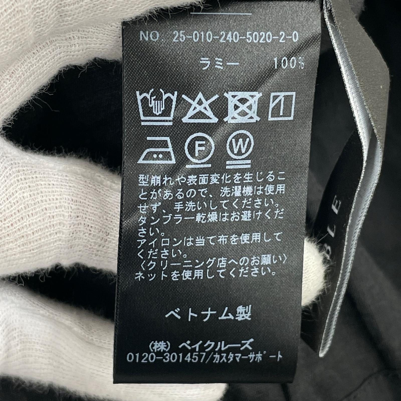 ジャケット Spick＆Span Noble ラミーシアージャケット 25-010-240-5020-2-0 黒 (38) 38 ブラック