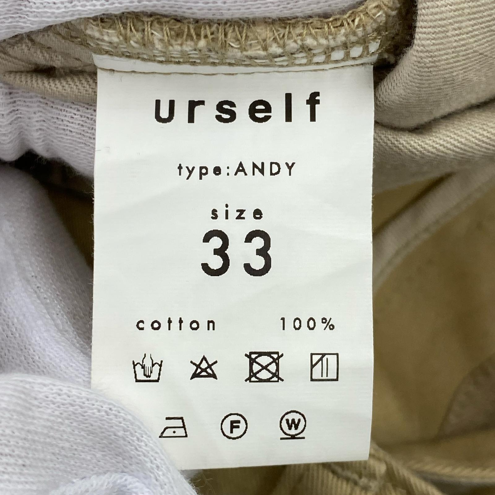 パンツ urself type ANDY チノトラウザー ベージュ