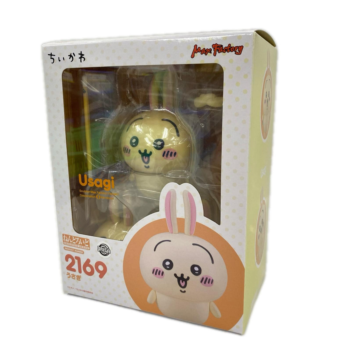 ねんどろいど　うさぎ フィギュア/グッズ