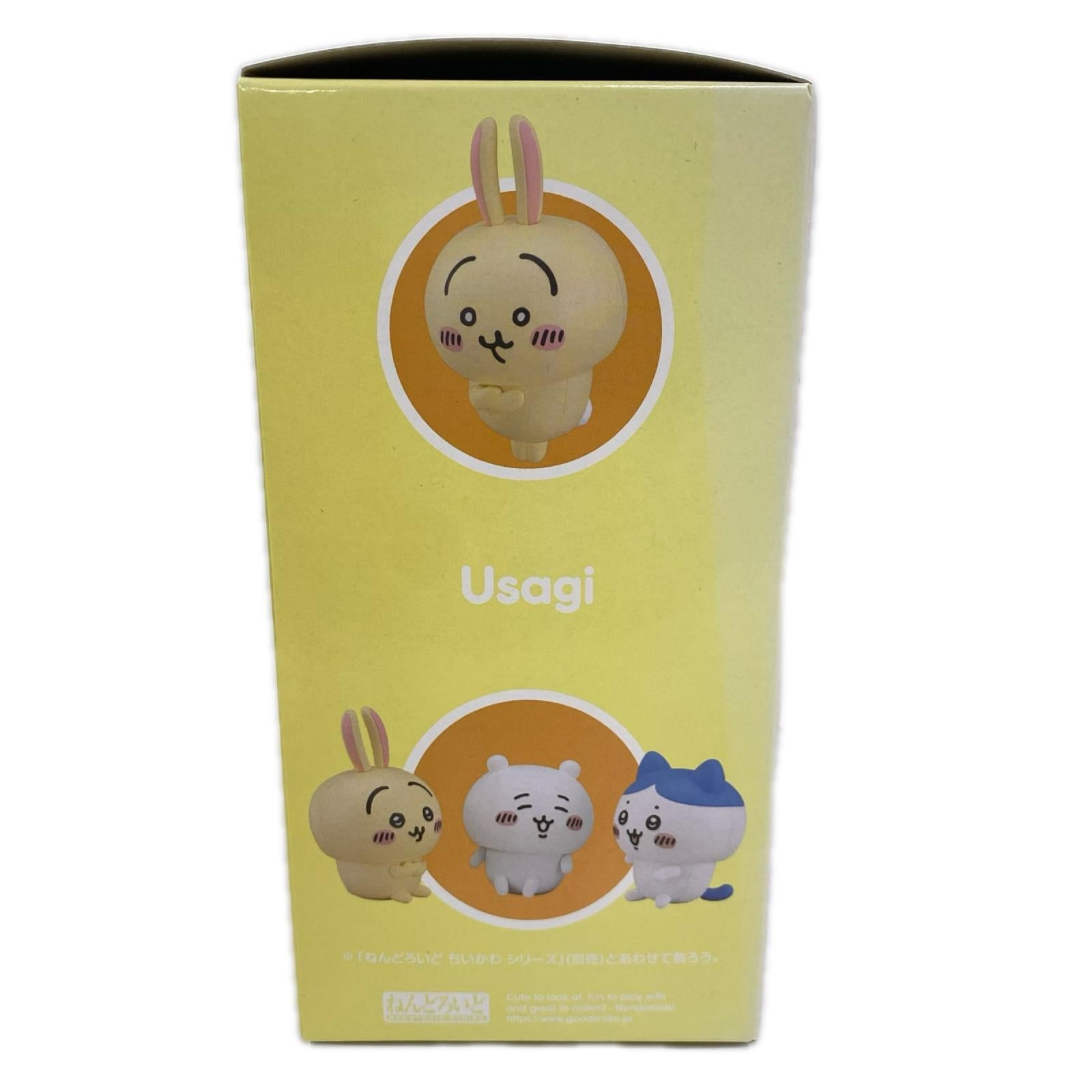 ねんどろいど　うさぎ フィギュア/グッズ