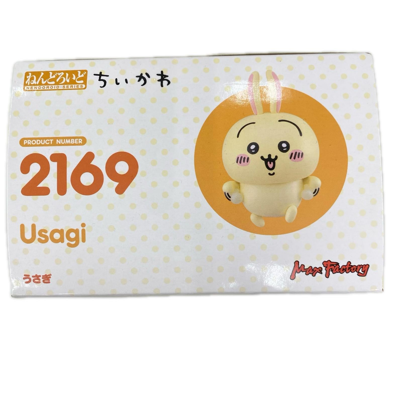 ねんどろいど　うさぎ フィギュア/グッズ