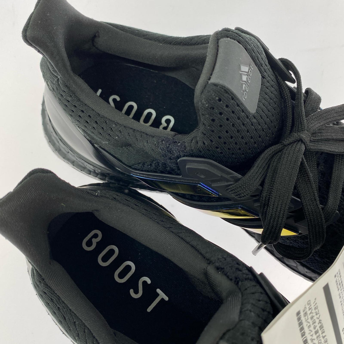 スニーカー adidas Ultra Boost 1.0 26.0 26cm (US8 UK7 1/2 EU42) ブラック