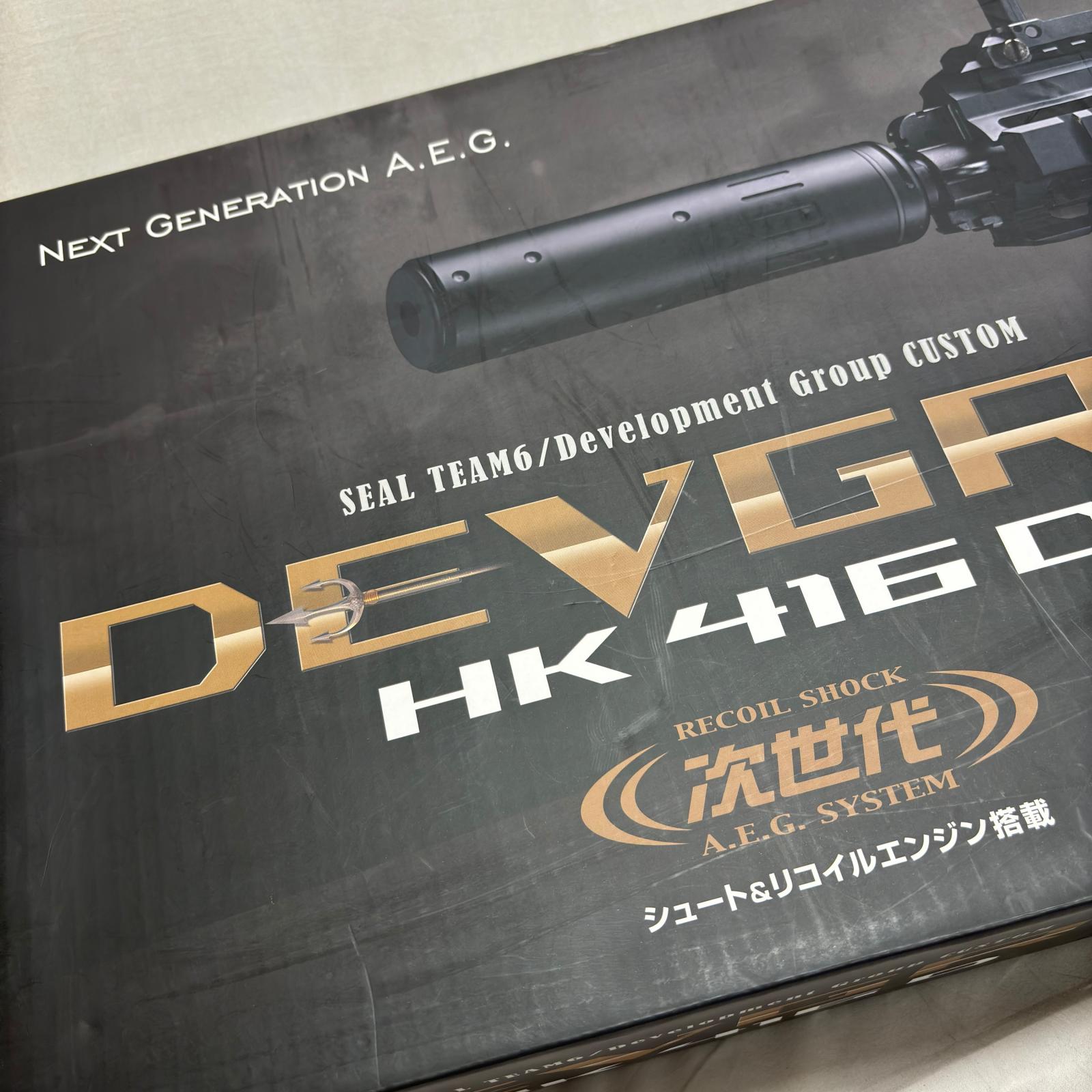 東京マルイ DEVGRU HK 416 D DEVGRU HK 416 D 東京マルイ ガン
