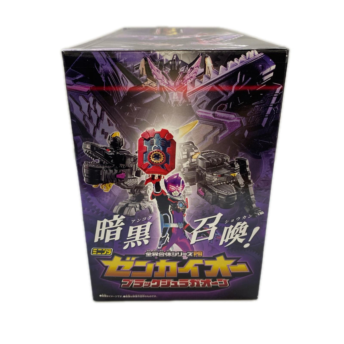 ﾐﾆﾌﾟﾗ ｾﾞﾝｶｲｵｰ ﾌﾞﾗｯｸｼﾞｭﾗｶﾞｵｰﾝ プラモデルその他