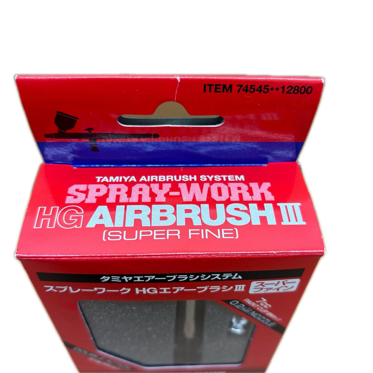 TAMIYA スプレーワーク HGエアーブラシⅢ タミヤ 空圧工具その他