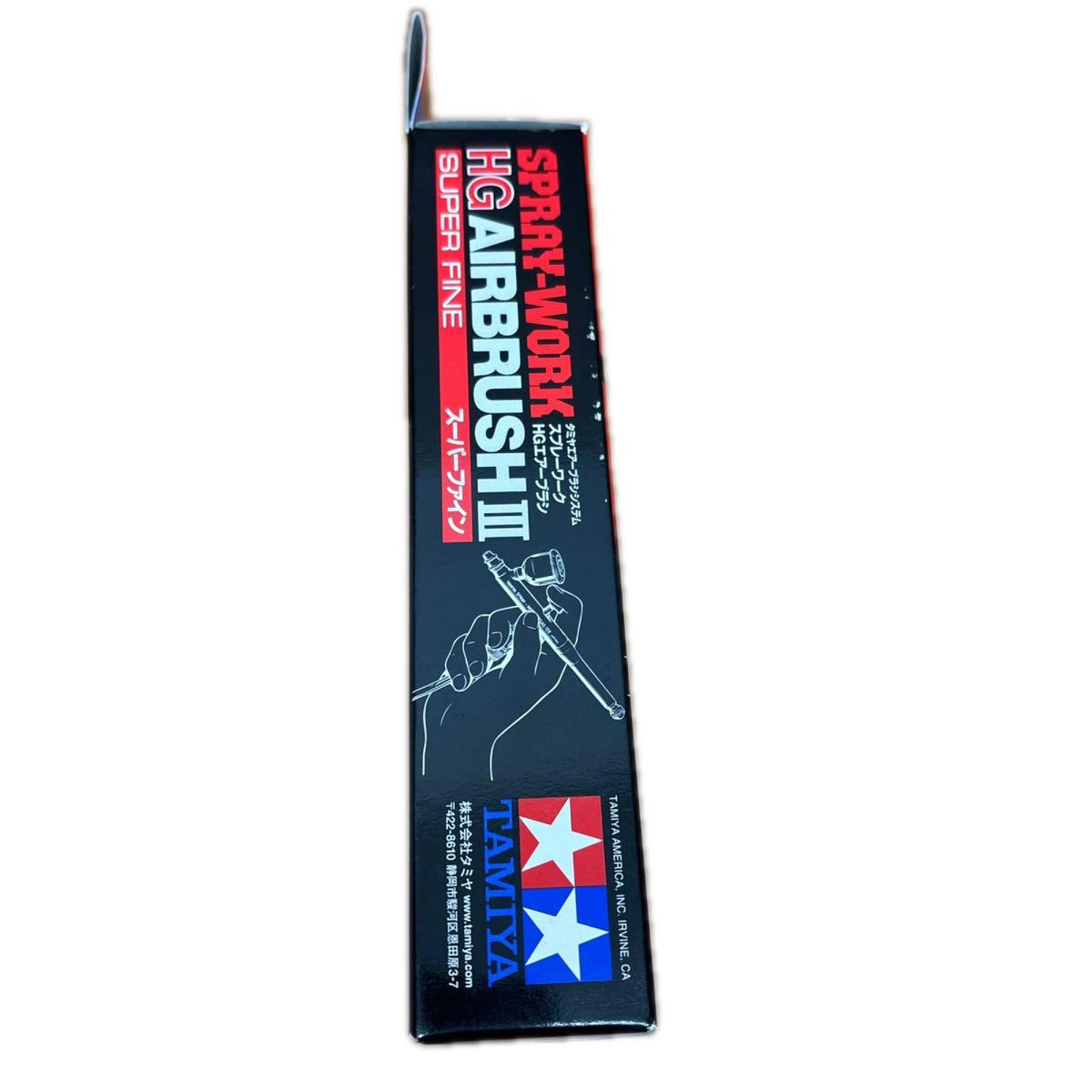 TAMIYA スプレーワーク HGエアーブラシⅢ タミヤ 空圧工具その他