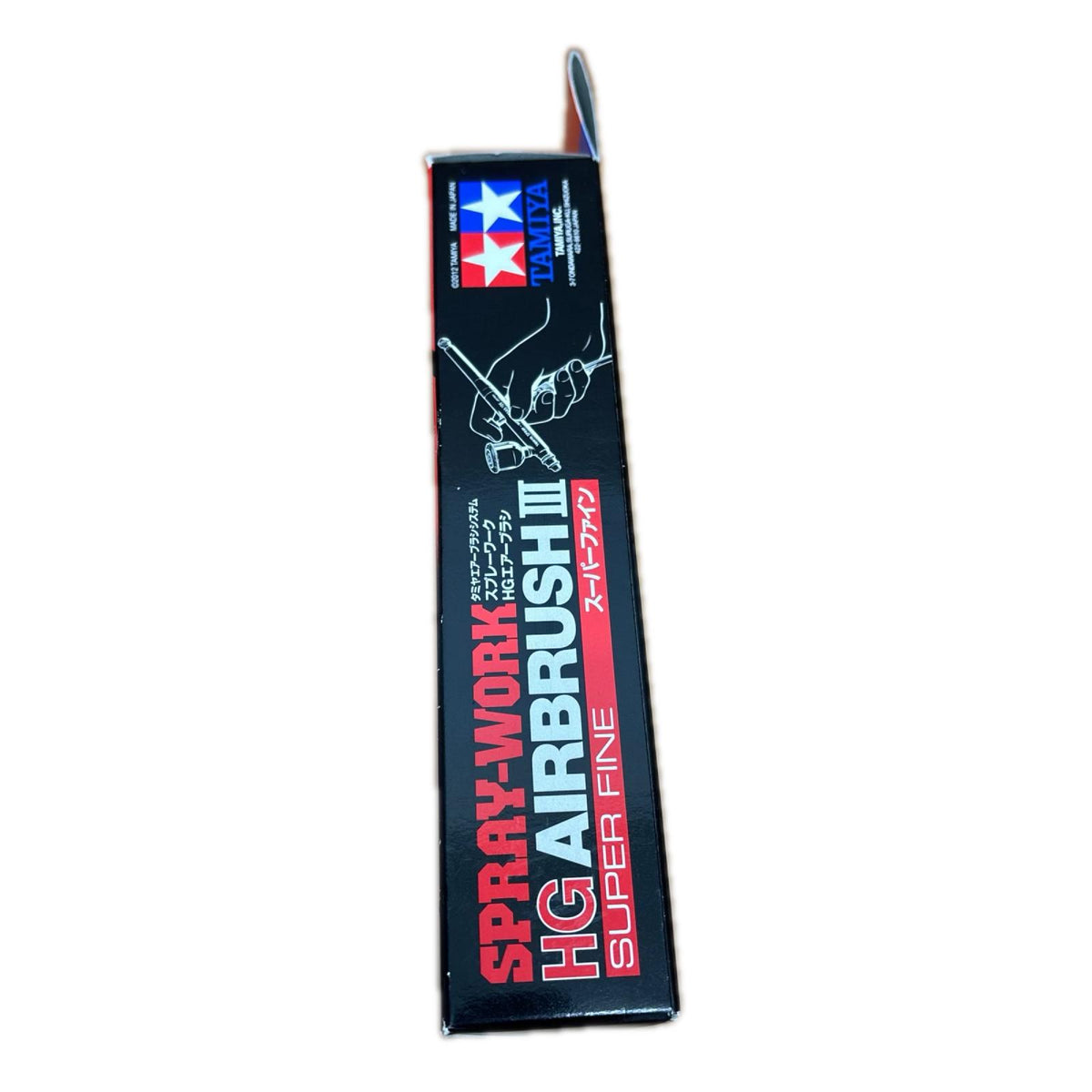 TAMIYA スプレーワーク HGエアーブラシⅢ タミヤ 空圧工具その他
