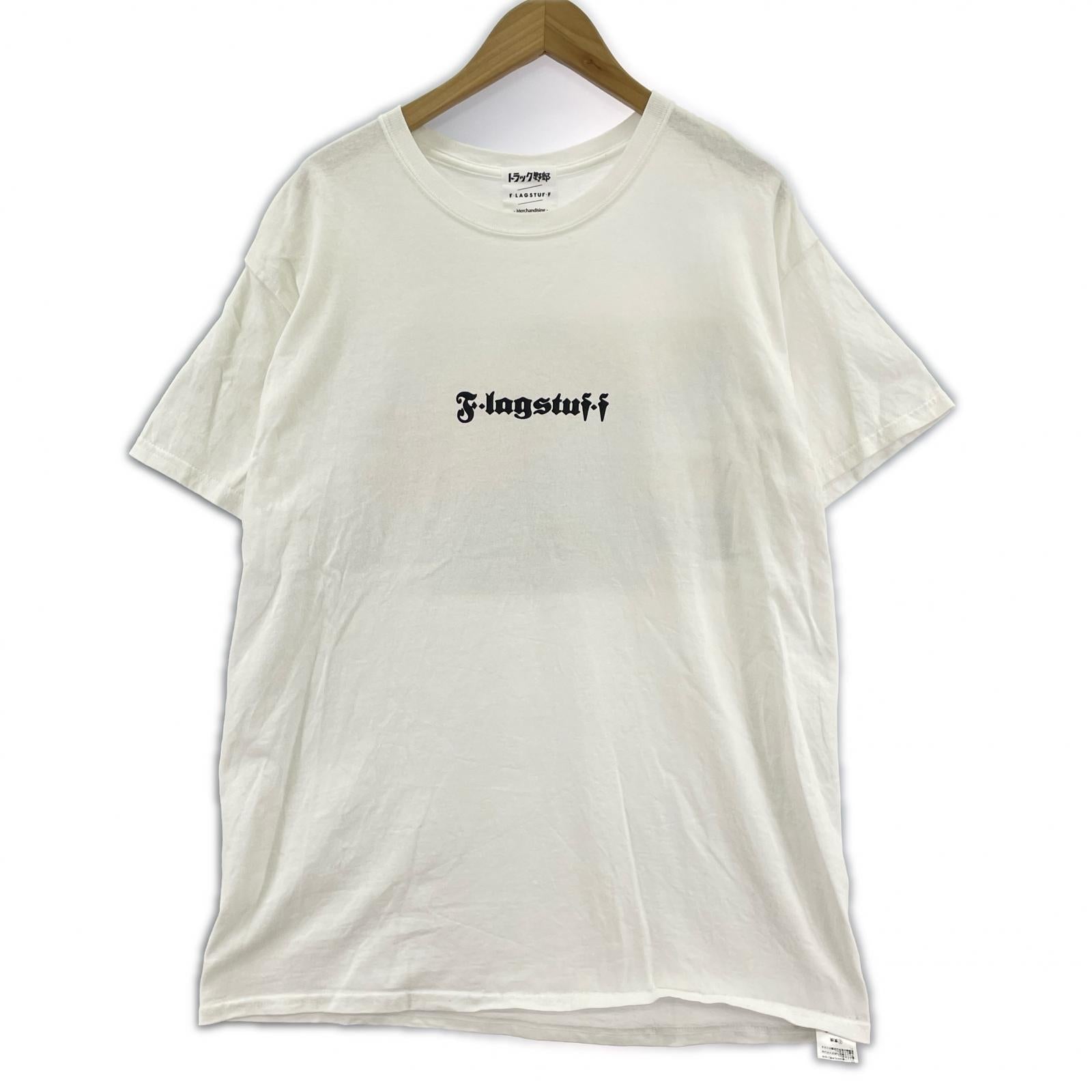 半袖Ｔシャツ F-LAGSTUF-F/トラック野郎/白 L ホワイト