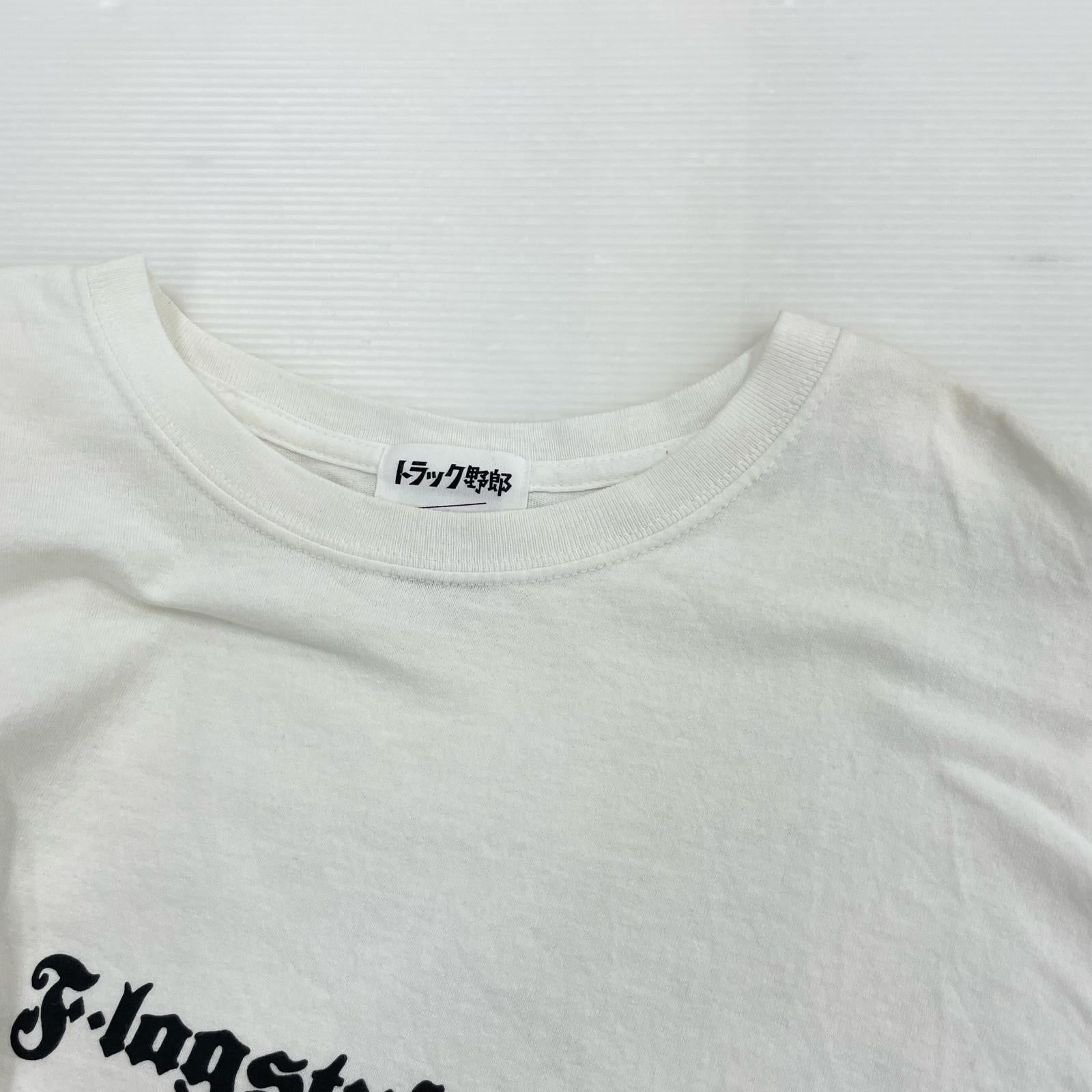 半袖Ｔシャツ F-LAGSTUF-F/トラック野郎/白 L ホワイト