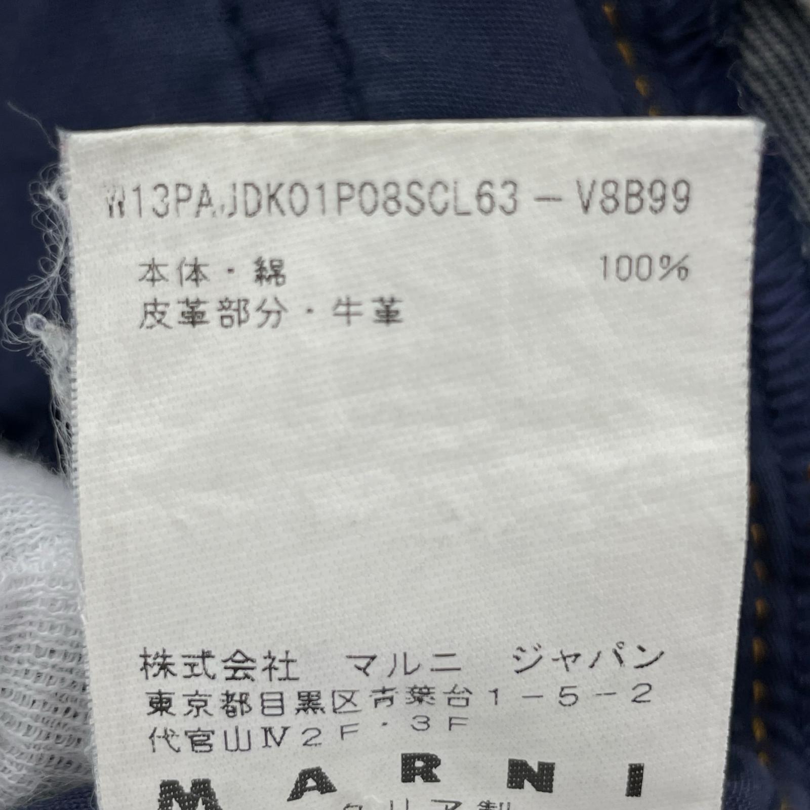 デニムパンツ デニムパンツ ブルー