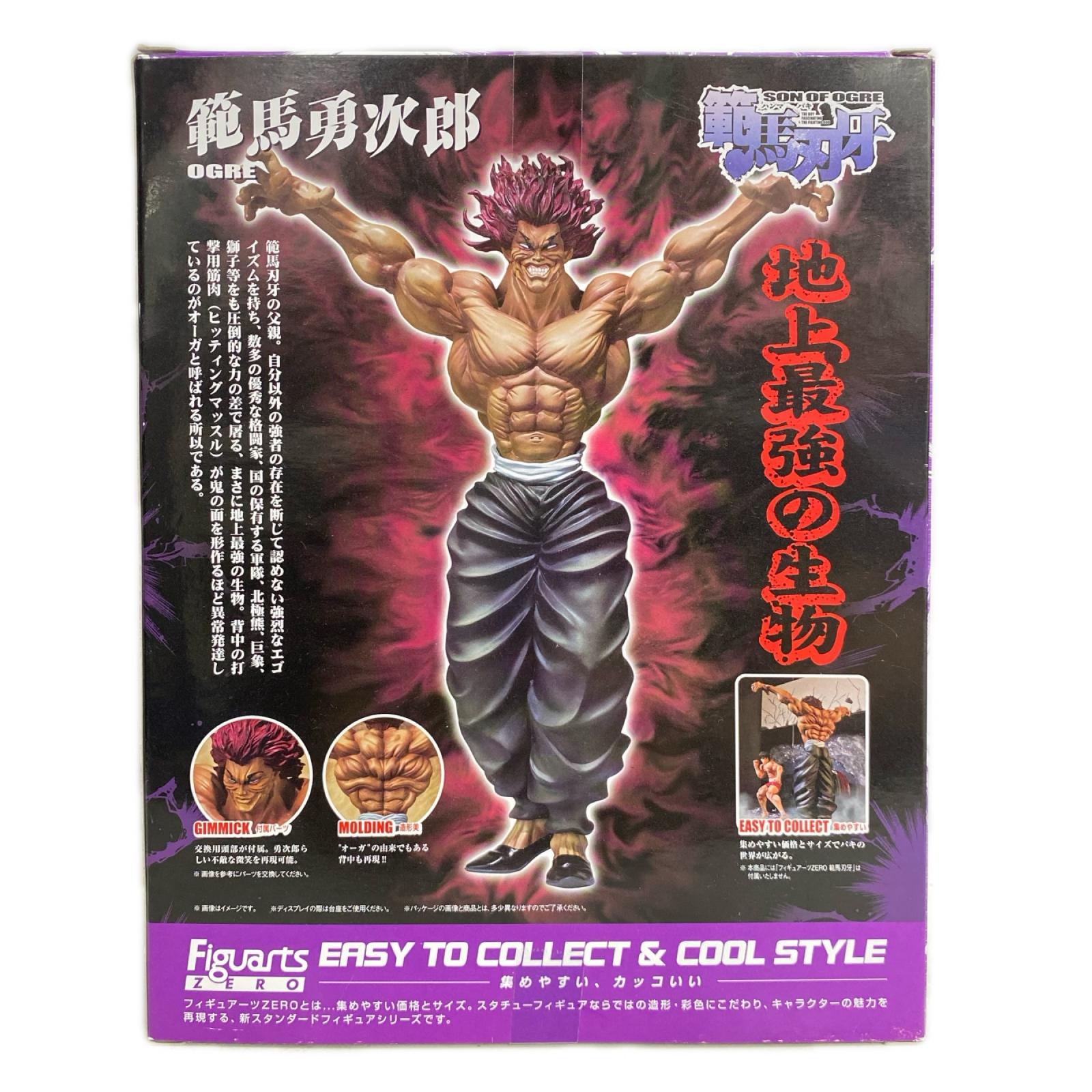 S.H.Figuarts 範馬勇次郎 フィギュア/グッズ
