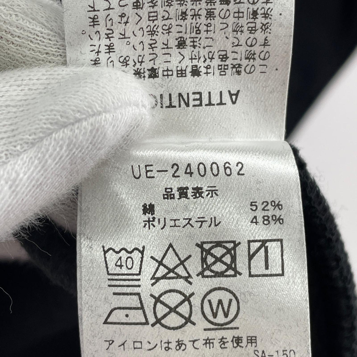 パーカー Koichi Yairi SWEAT HOODIE（4） 4 ブラック