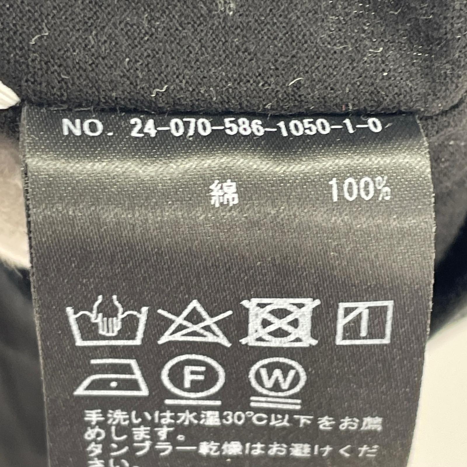 半袖Ｔシャツ ワイドシルエット/ブラック ブラック