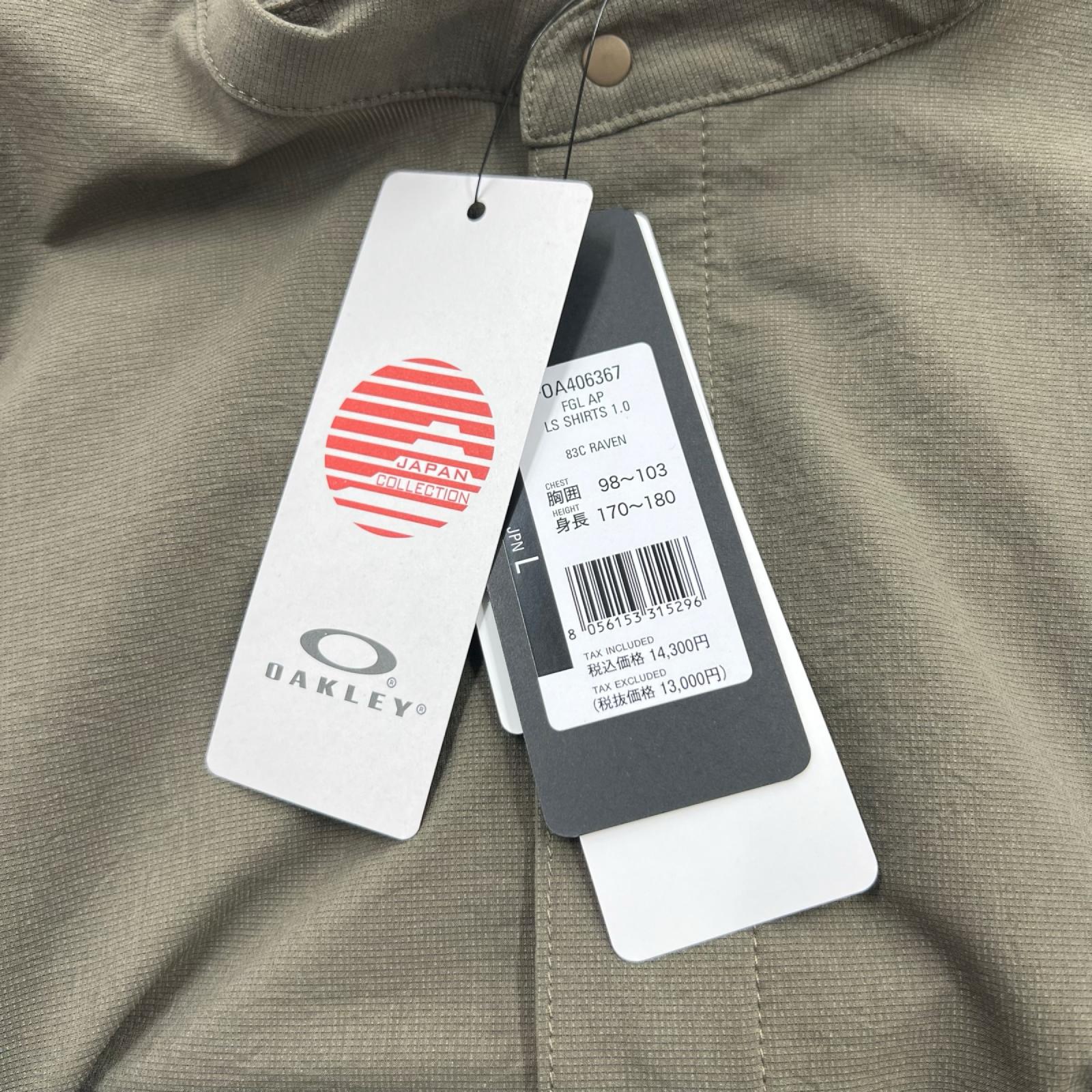 長袖Ｔシャツ OAKLEY FGL AP LS SHIRTS 1.0 FOA406367 ｵﾘｰﾌﾞ (S) L