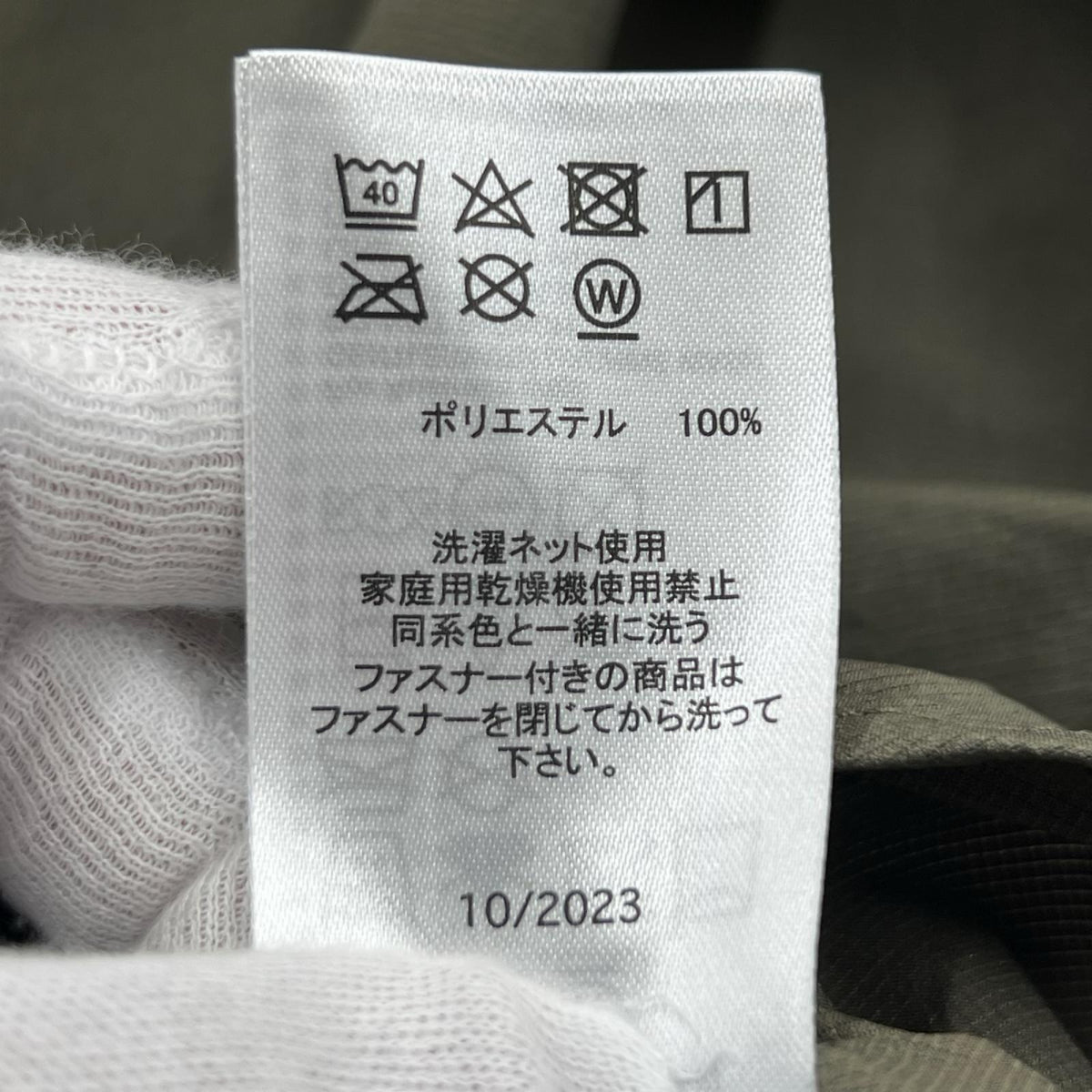 長袖Ｔシャツ OAKLEY FGL AP LS SHIRTS 1.0 FOA406367 ｵﾘｰﾌﾞ (S) L