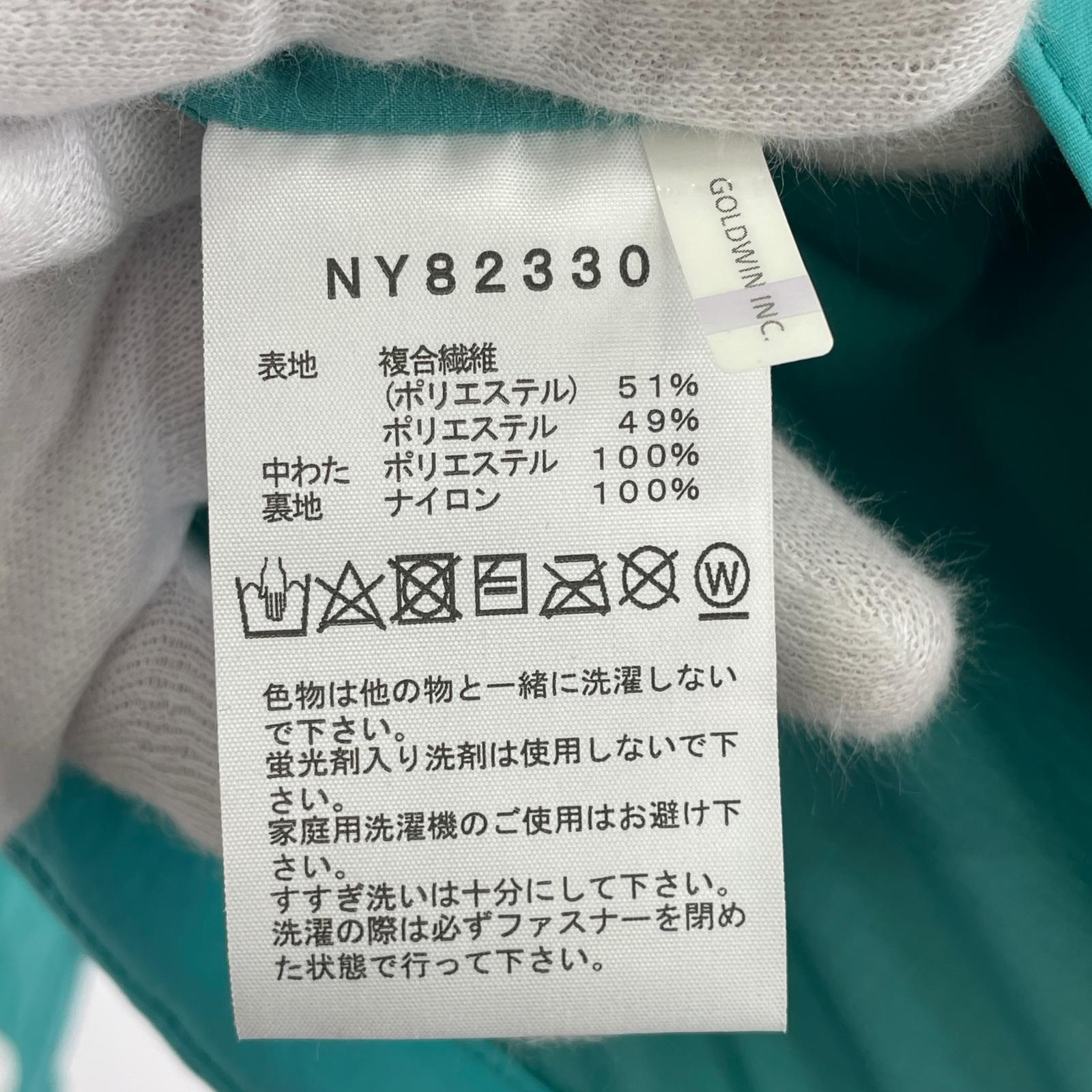ジャケット メドウウォームベスト NY82330 M M